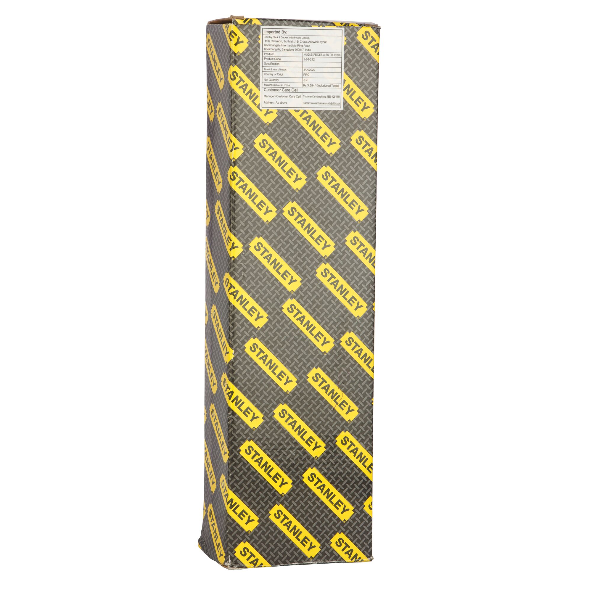 3/8 in. Square Drive Handle Speeder (380mm)