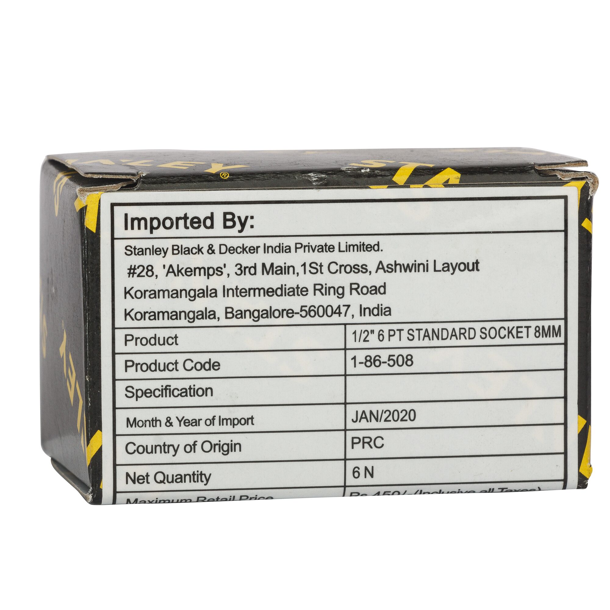 1/2 in. 6-point Standard Socket, 8mm