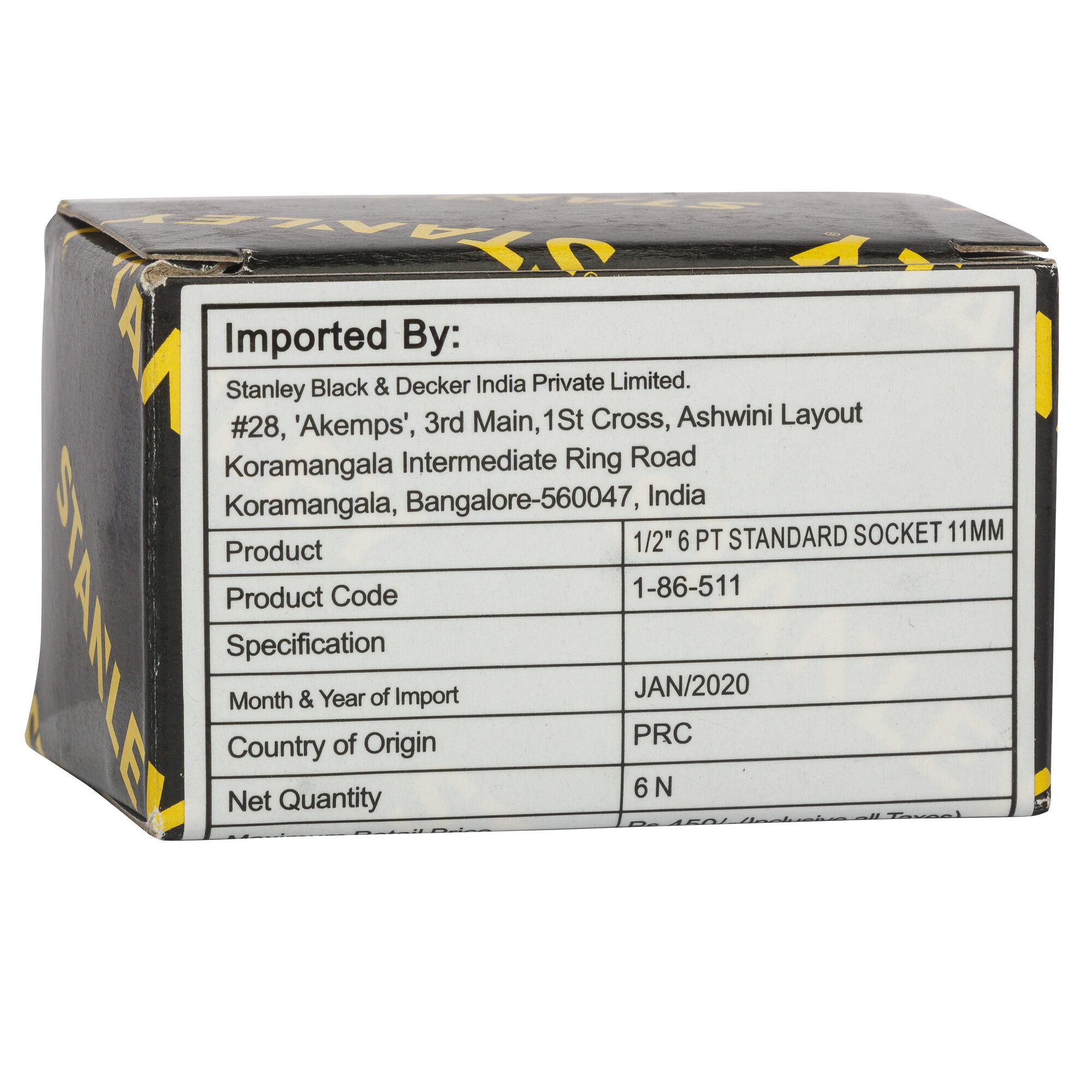 1/2 in. 6-point Standard Socket (11mm)