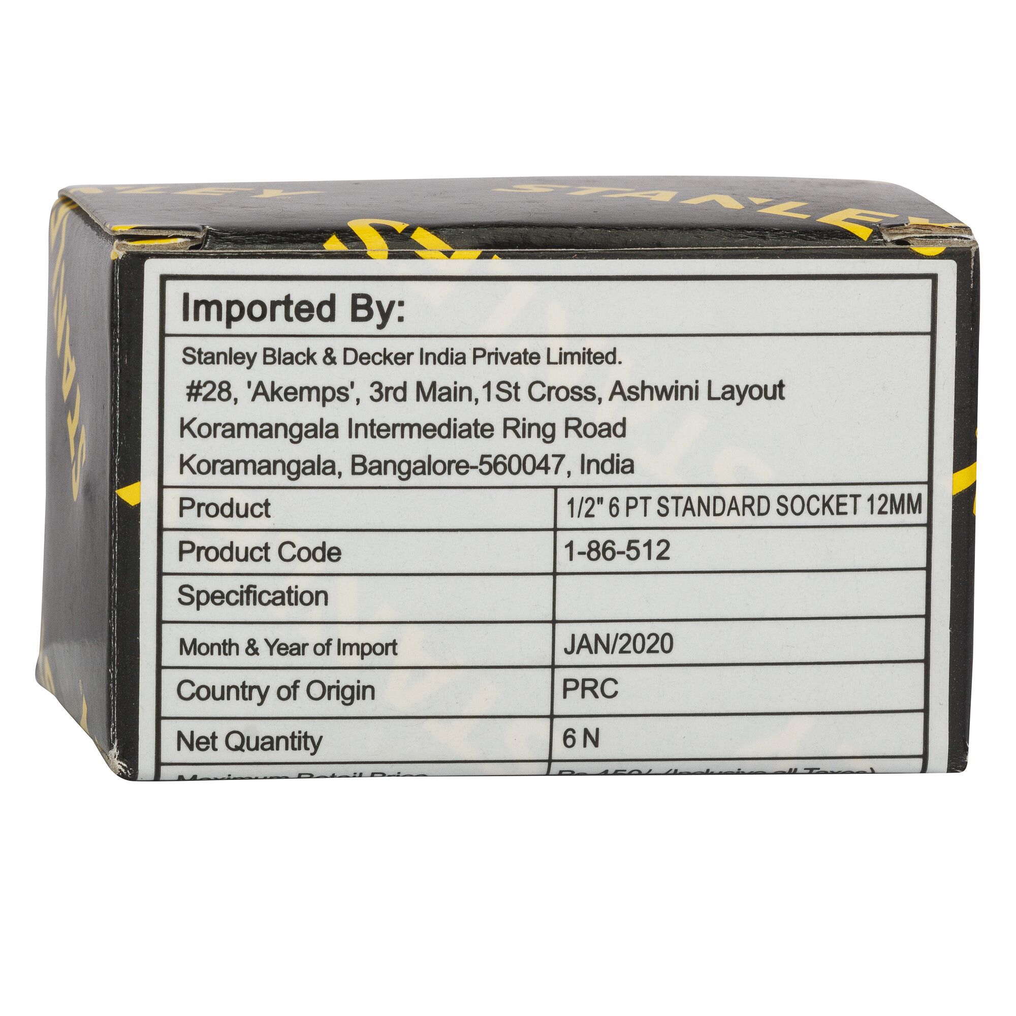 1/2 in. 6-point Standard Socket (12mm)