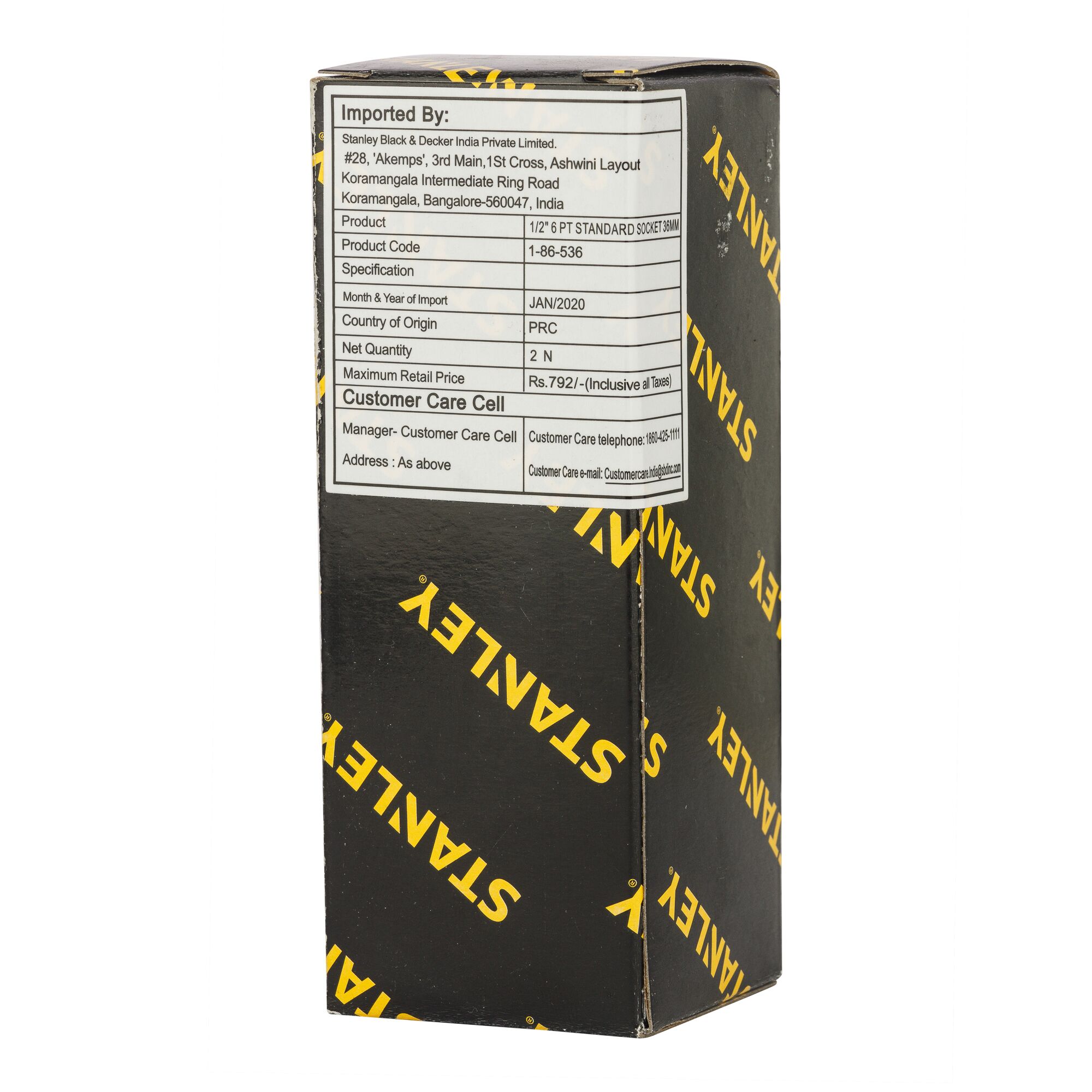 1/2 in. 6-point Standard Socket, 36mm