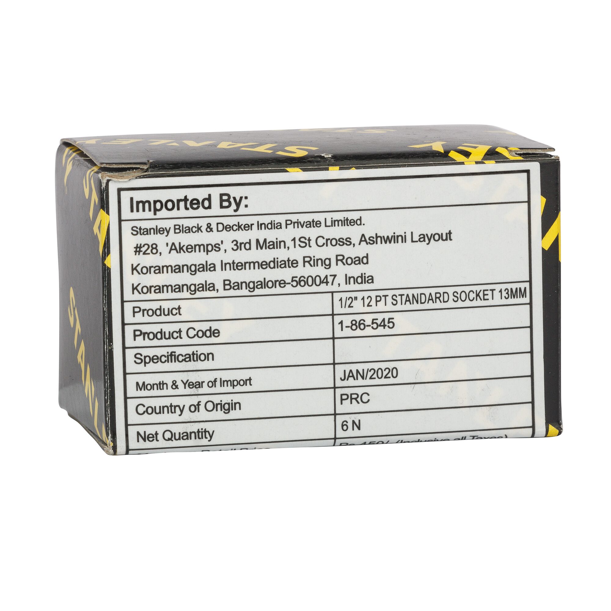 1/2 in. 12-point Standard Socket (13mm)