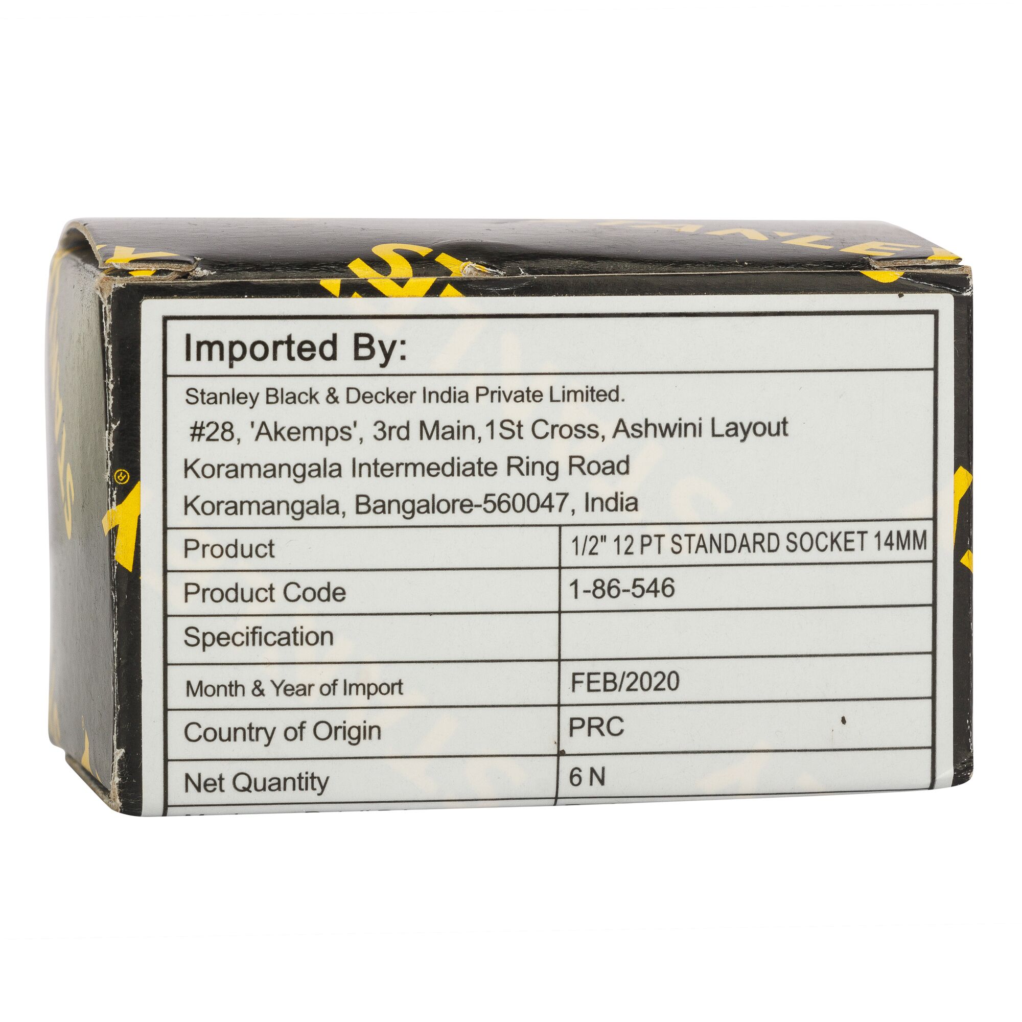 1/2 in. 12-point Standard Socket (14mm)