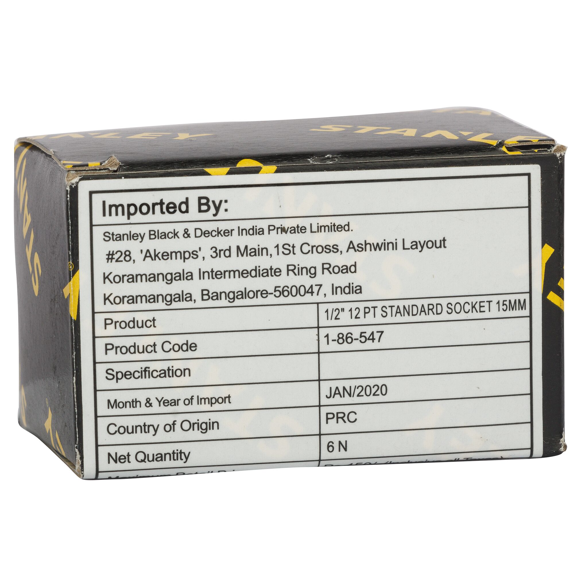 1/2 in. 12-point Standard Socket (15mm)