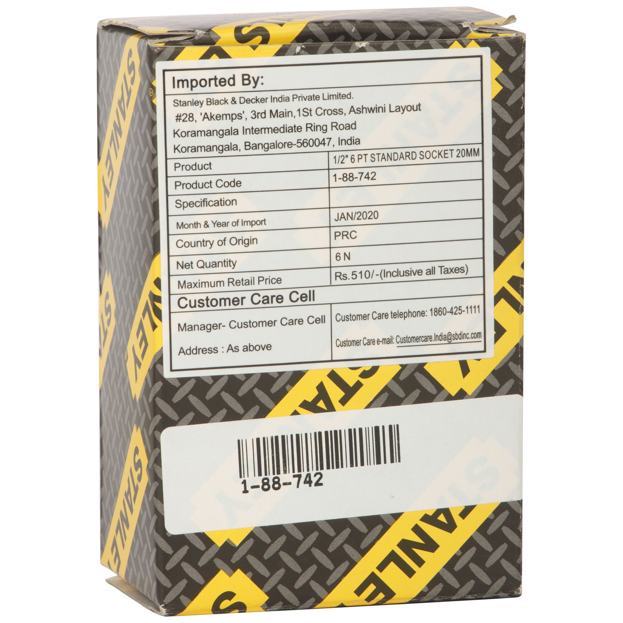 1/2 in. 6 -poimt Standard Socket 20mm