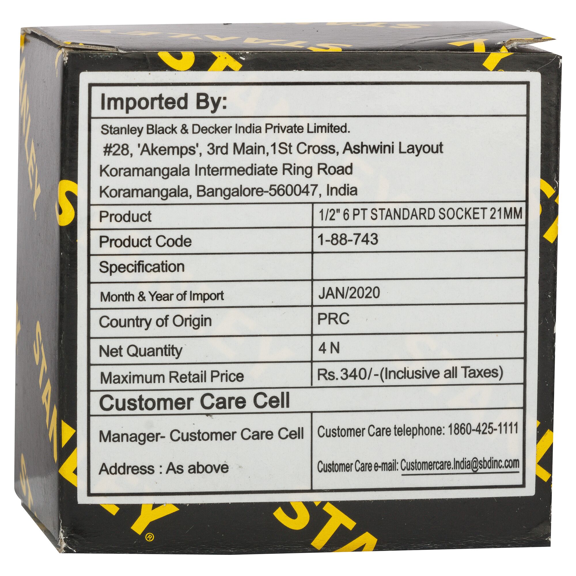 1/2 in. 6-point Standard Socket (21mm)