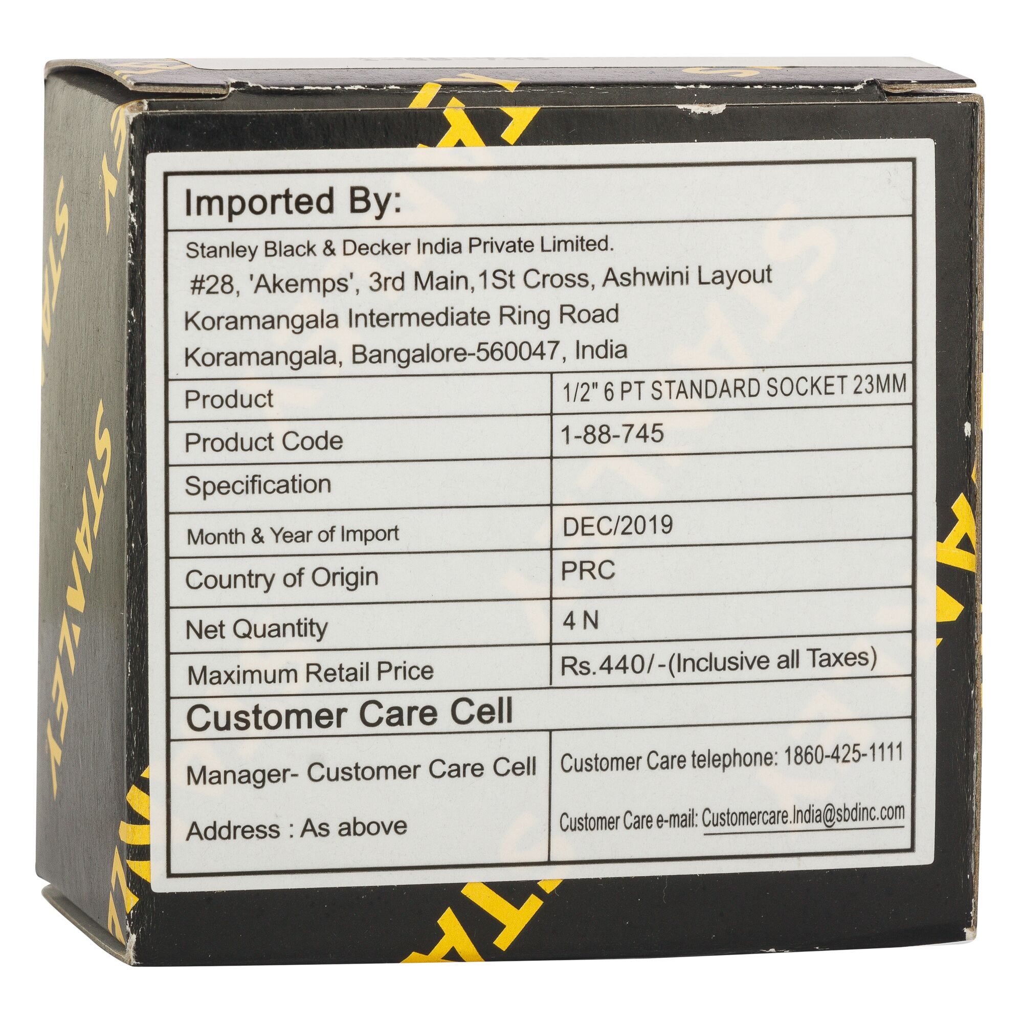 1/2 in. 6-poimt  Standard Socket (23mm)