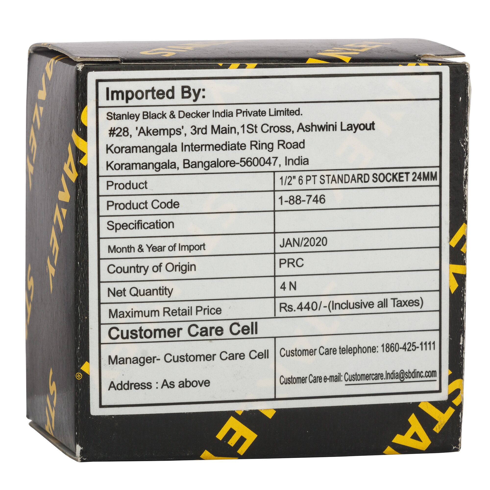 1/2 in. 6-point Standard Socket (24mm)