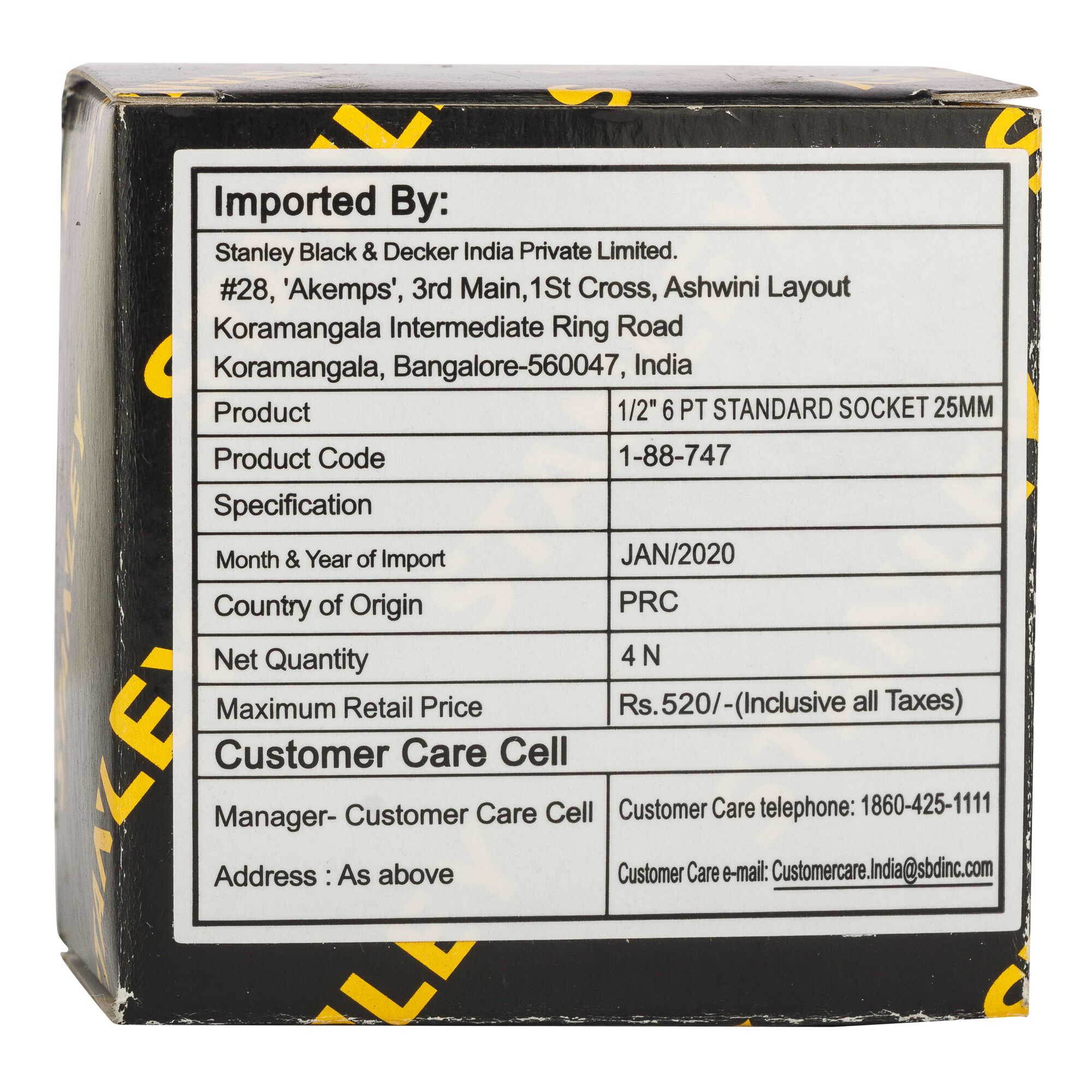 1/2 in. 6-point Standard Socket (25mm)