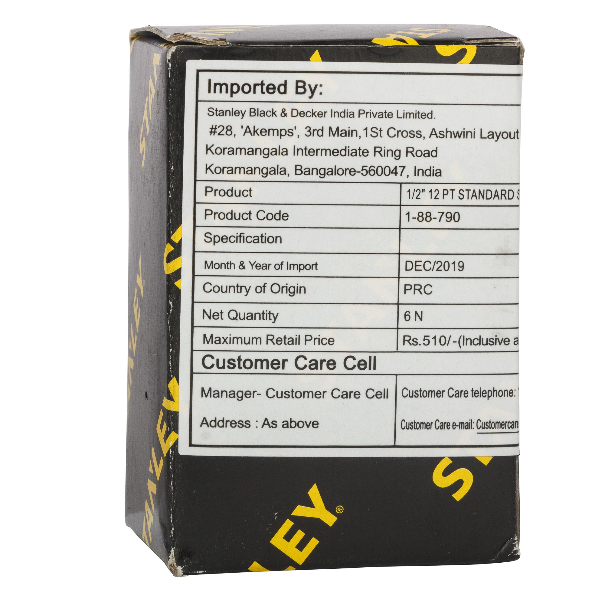 1/2 in. 12-point Standard Socket, 18mm