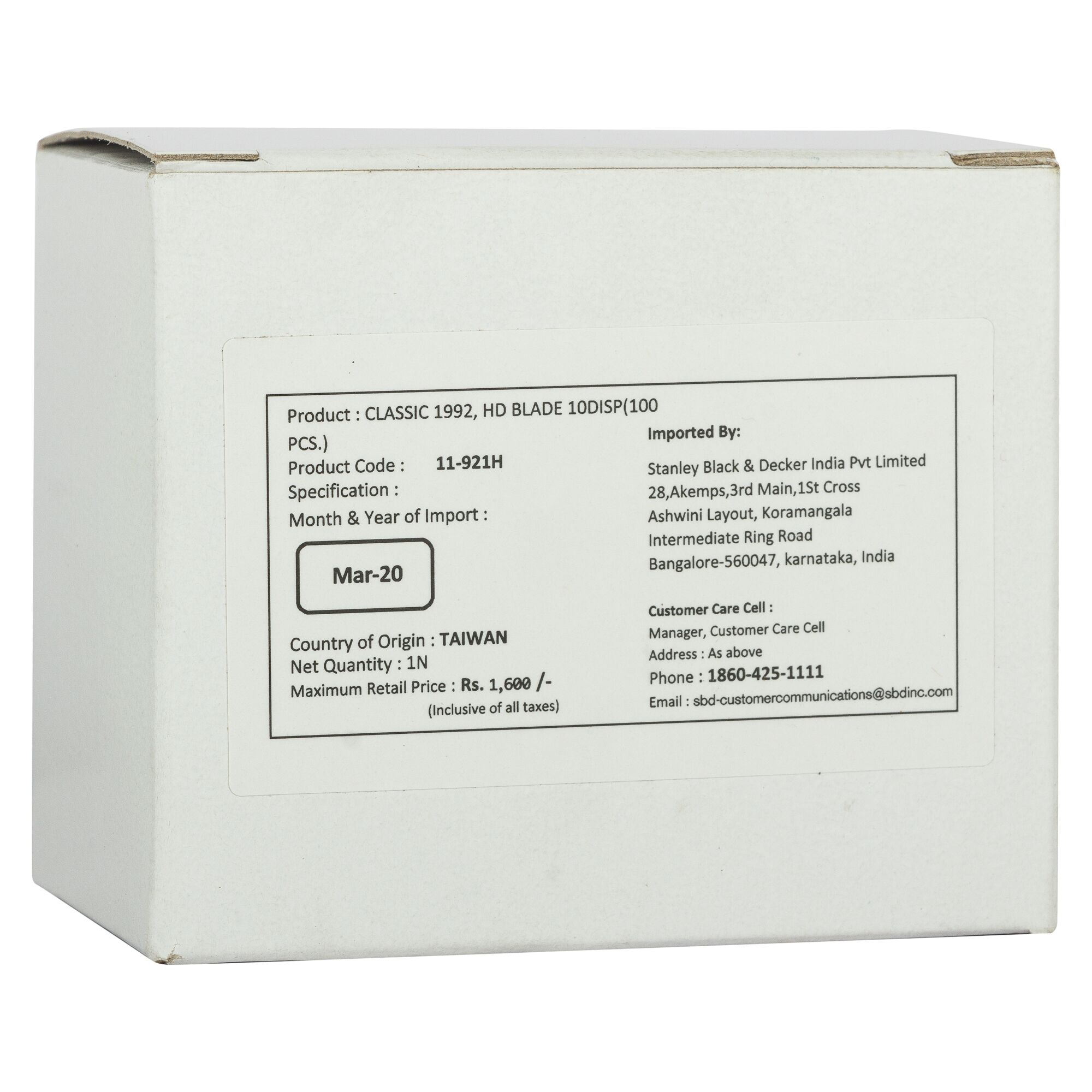 3/4 in. (19mm) Heavy Duty Blades