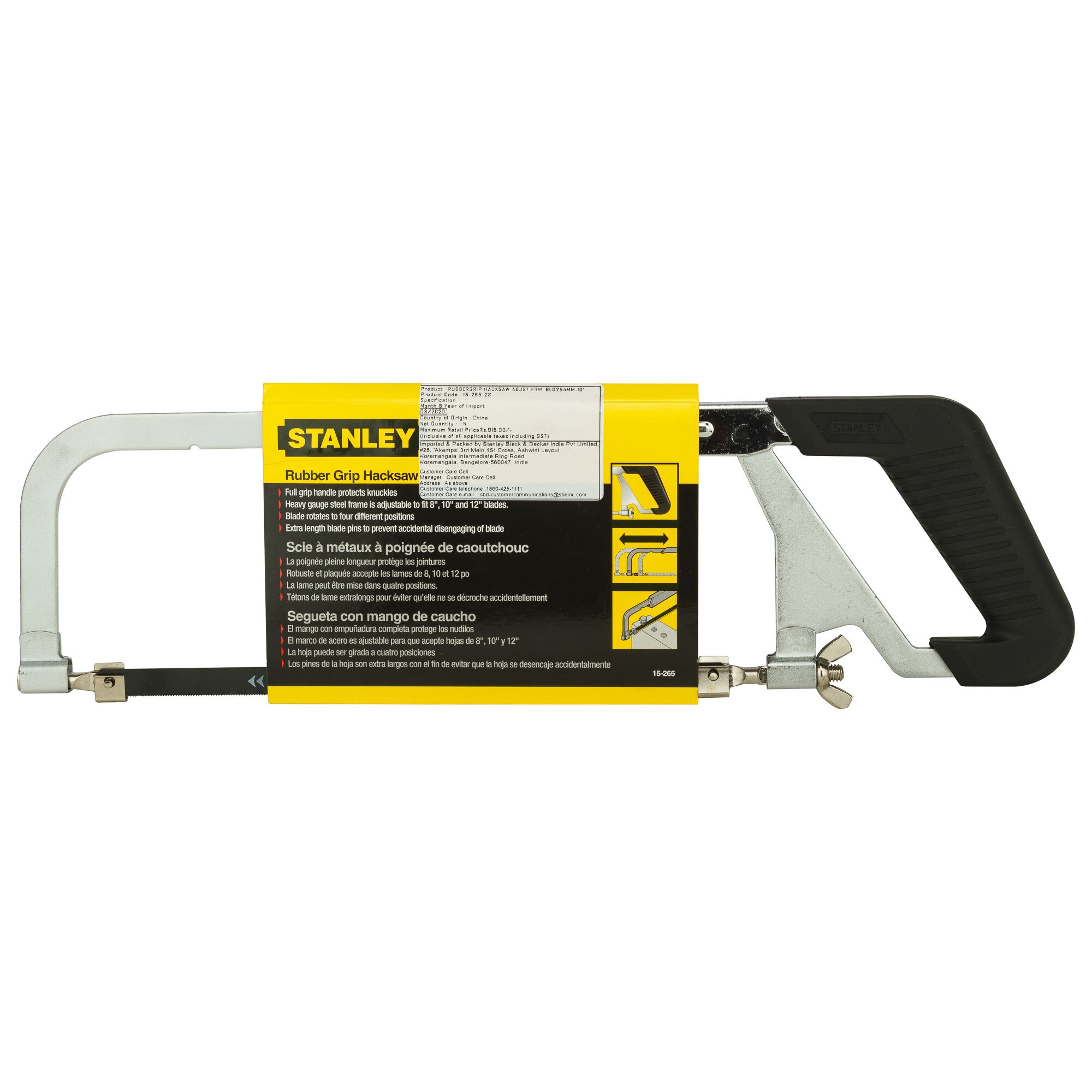 10 in. Rubber Grip Hacksaw With Adjustable Frame