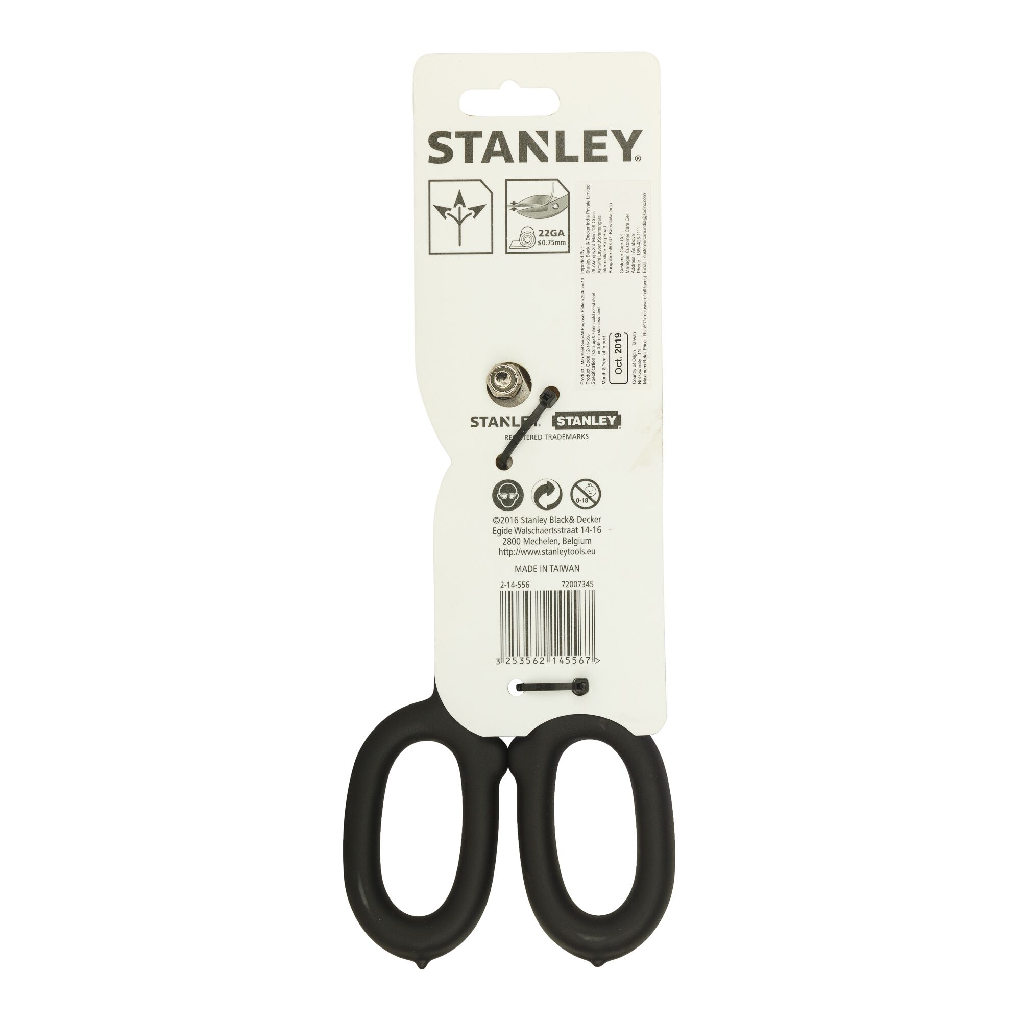 STANLEY® Straight Bi-Material Tin Snips
