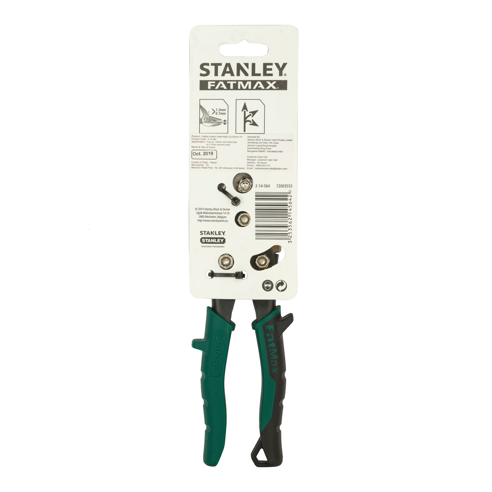 STANLEY® FATMAX® Right Cut Aviation Snips