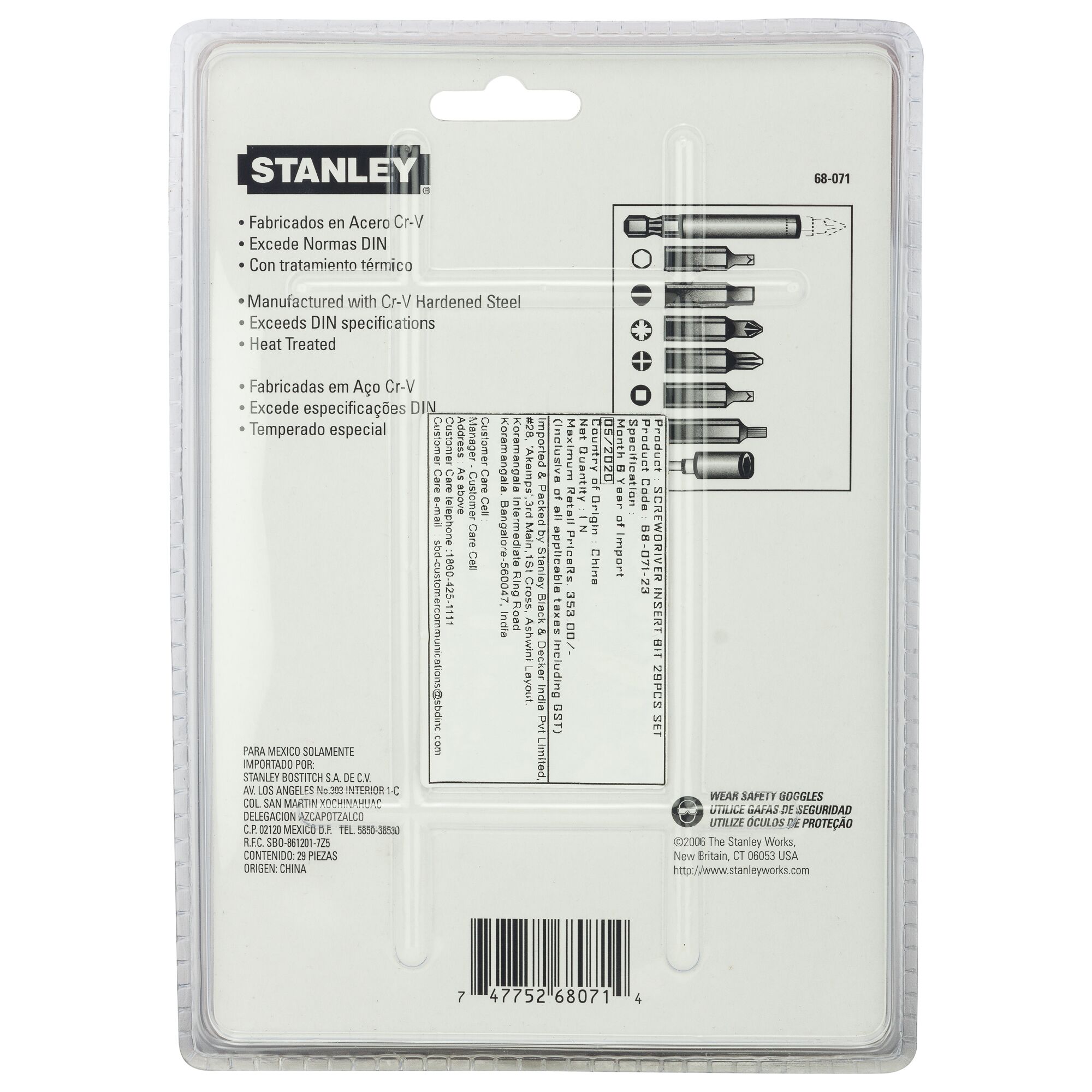 Screwdriver Insert Bit Set (29 pc.)