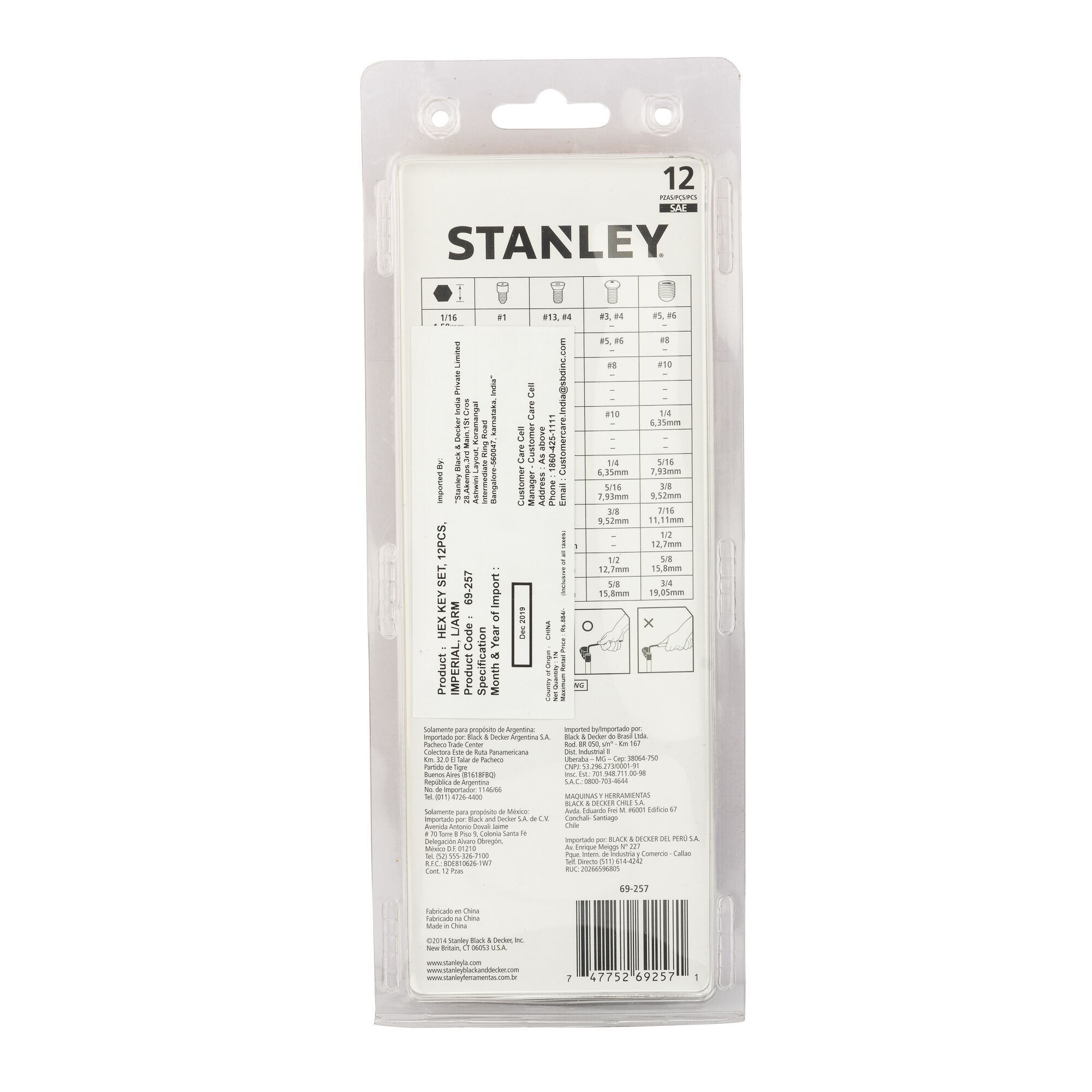 Inch Hex Key Set (12 pc.)