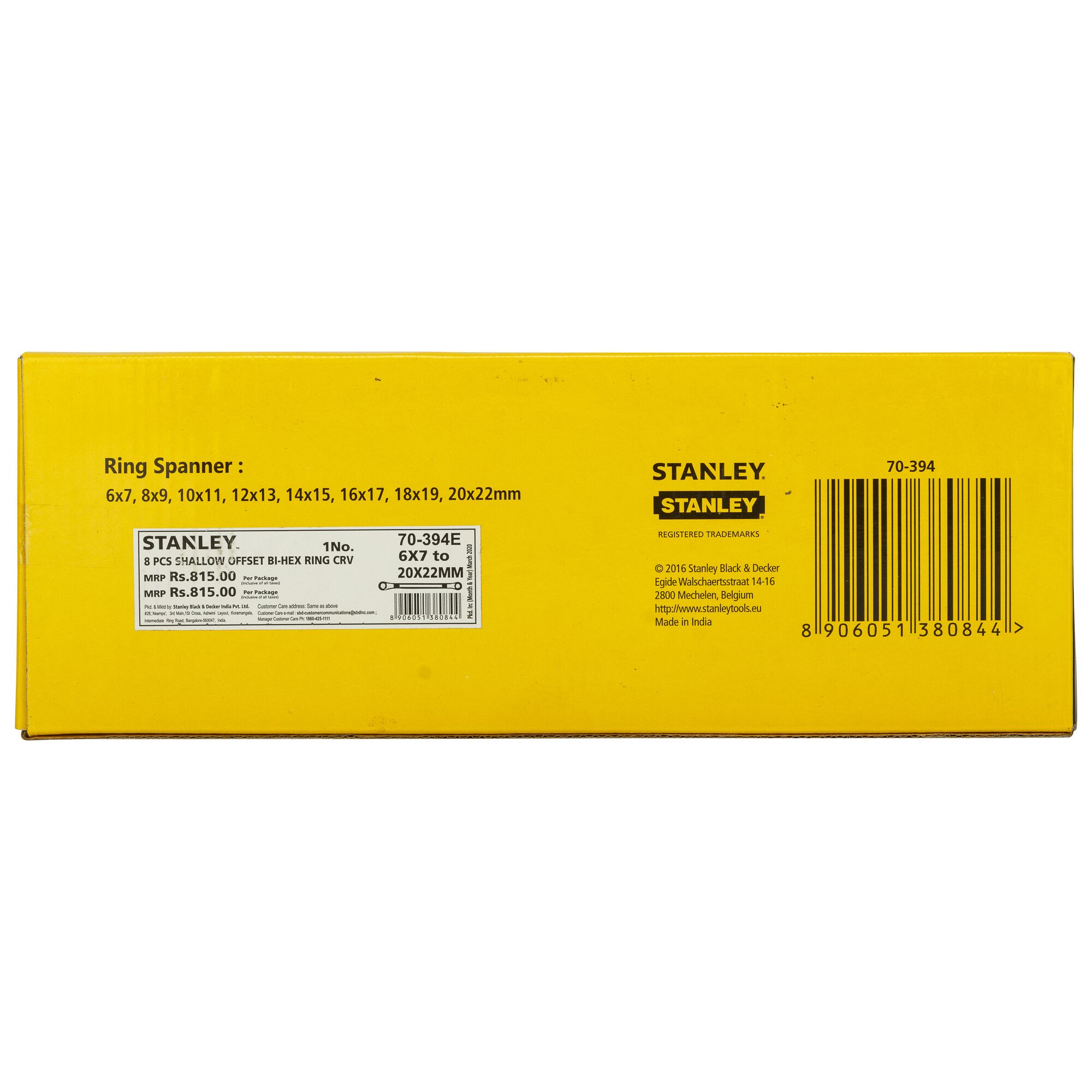 Combination Snap Ring Int-Ext Post,152Mm-6"