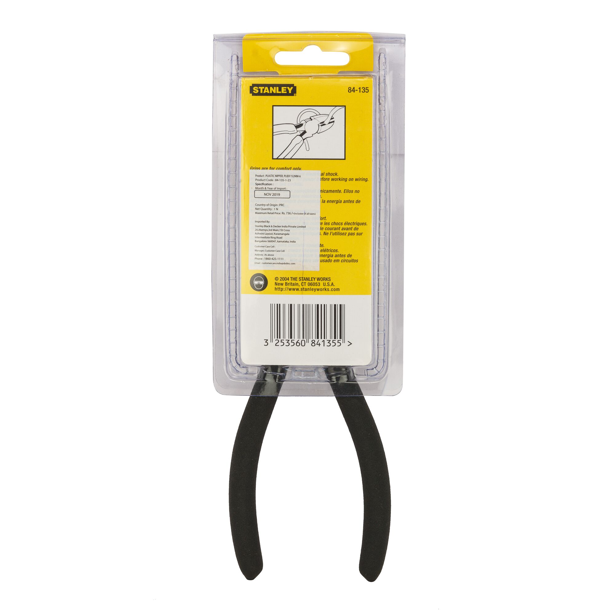 152mm-6 in. Plastic Nipper