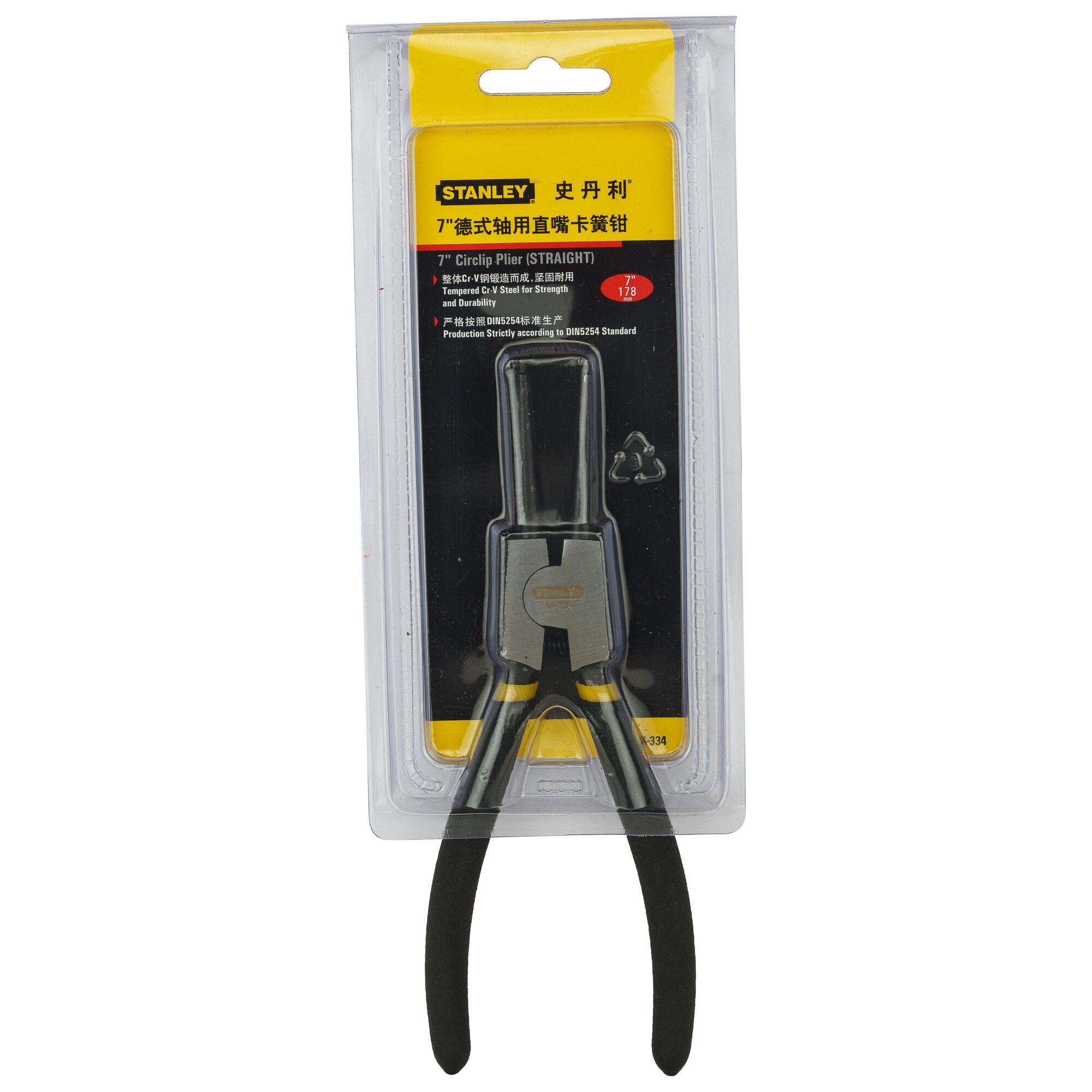 7 in. Circlip® Straight External Pliers (180mm)