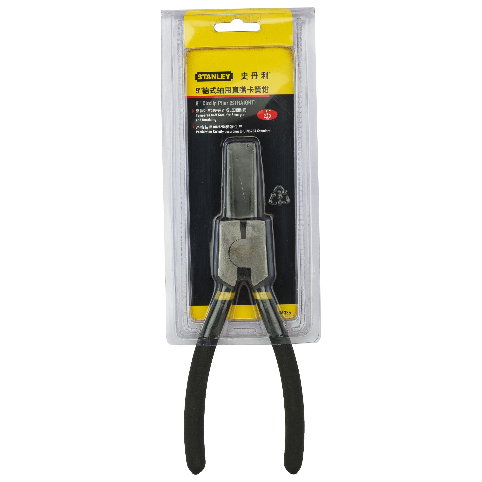 9 in. Circlip® Pliers, Straight External (230mm)