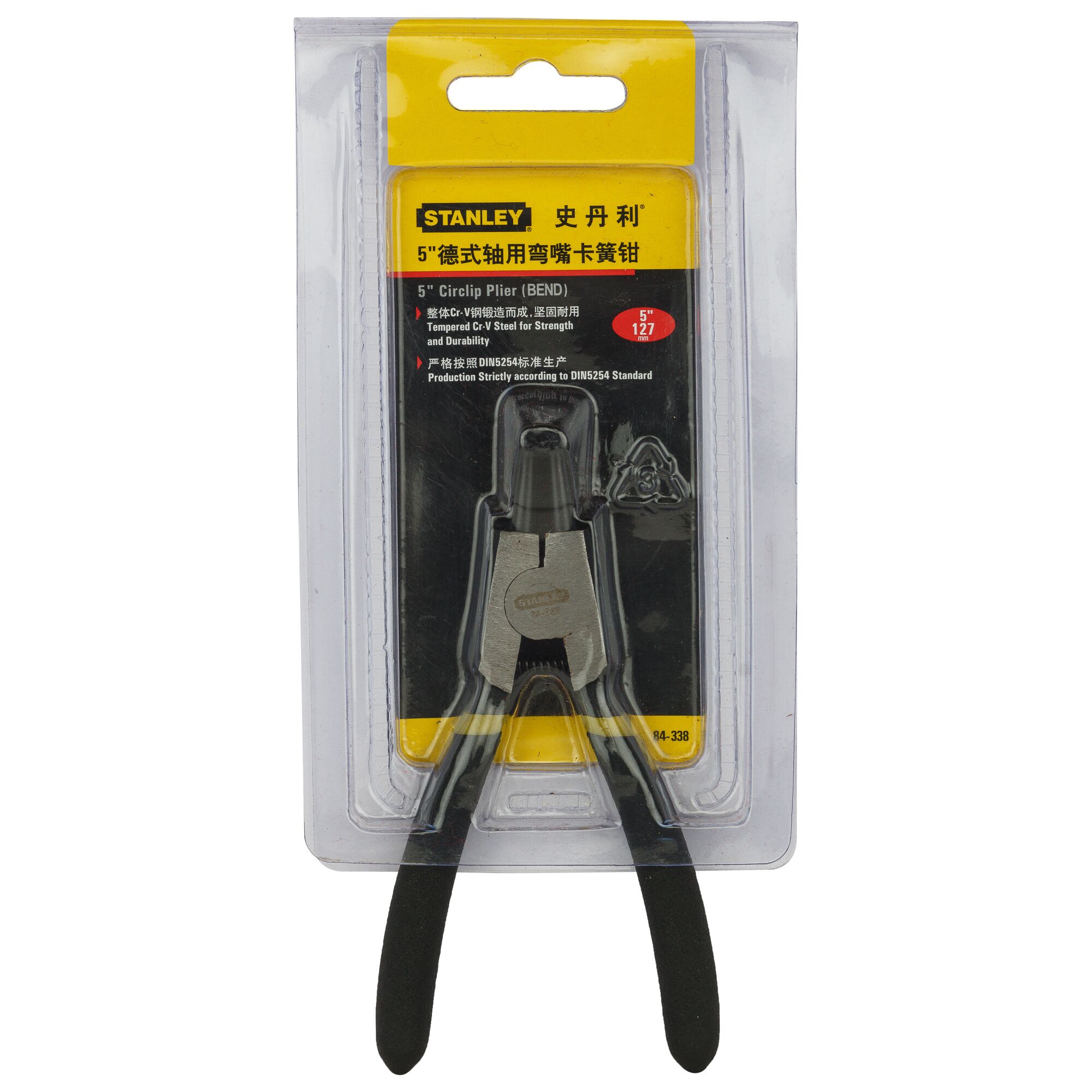 5 in. Circlip® Bent External Pliers (130mm)