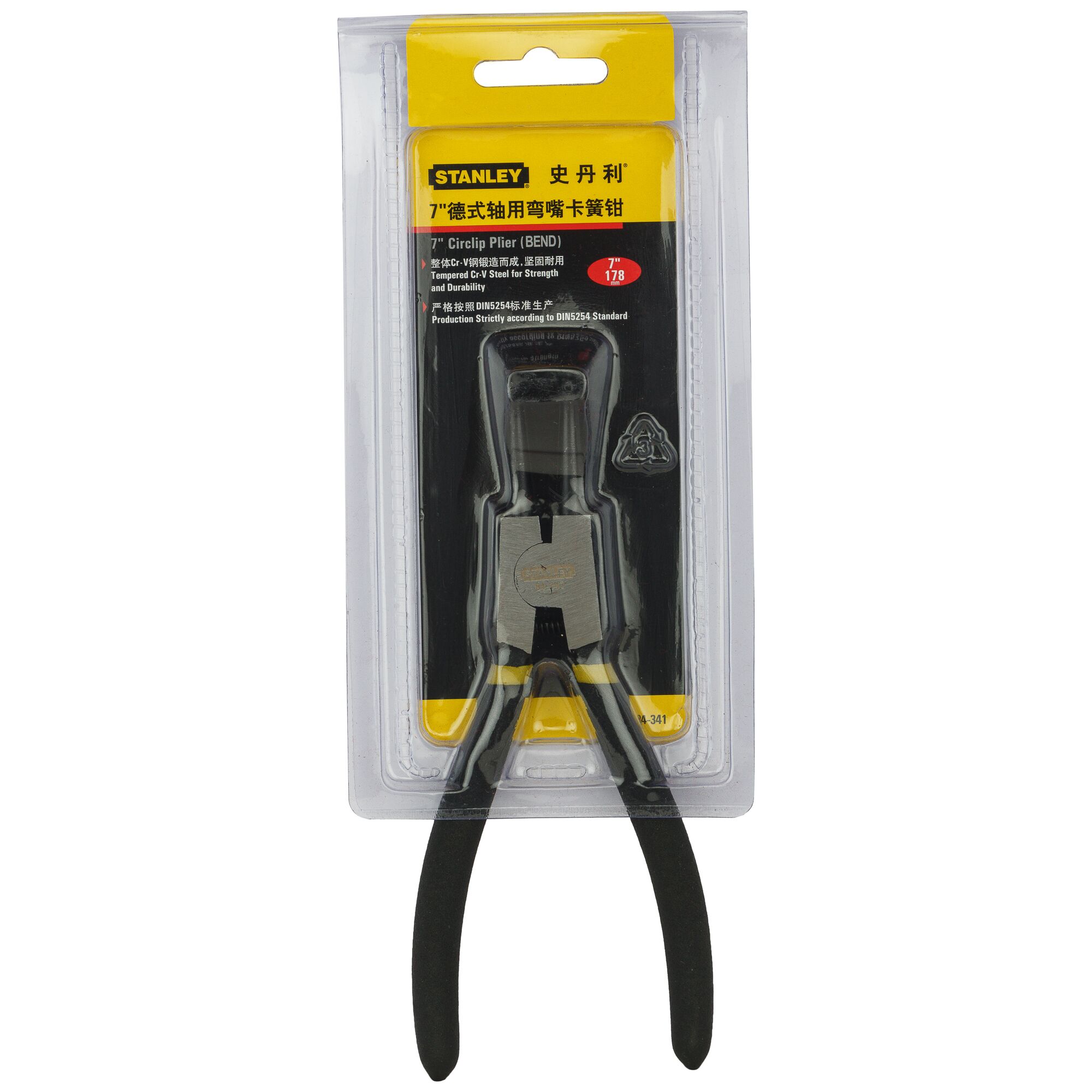 7 in. Circlip® Bent External Pliers (180mm)