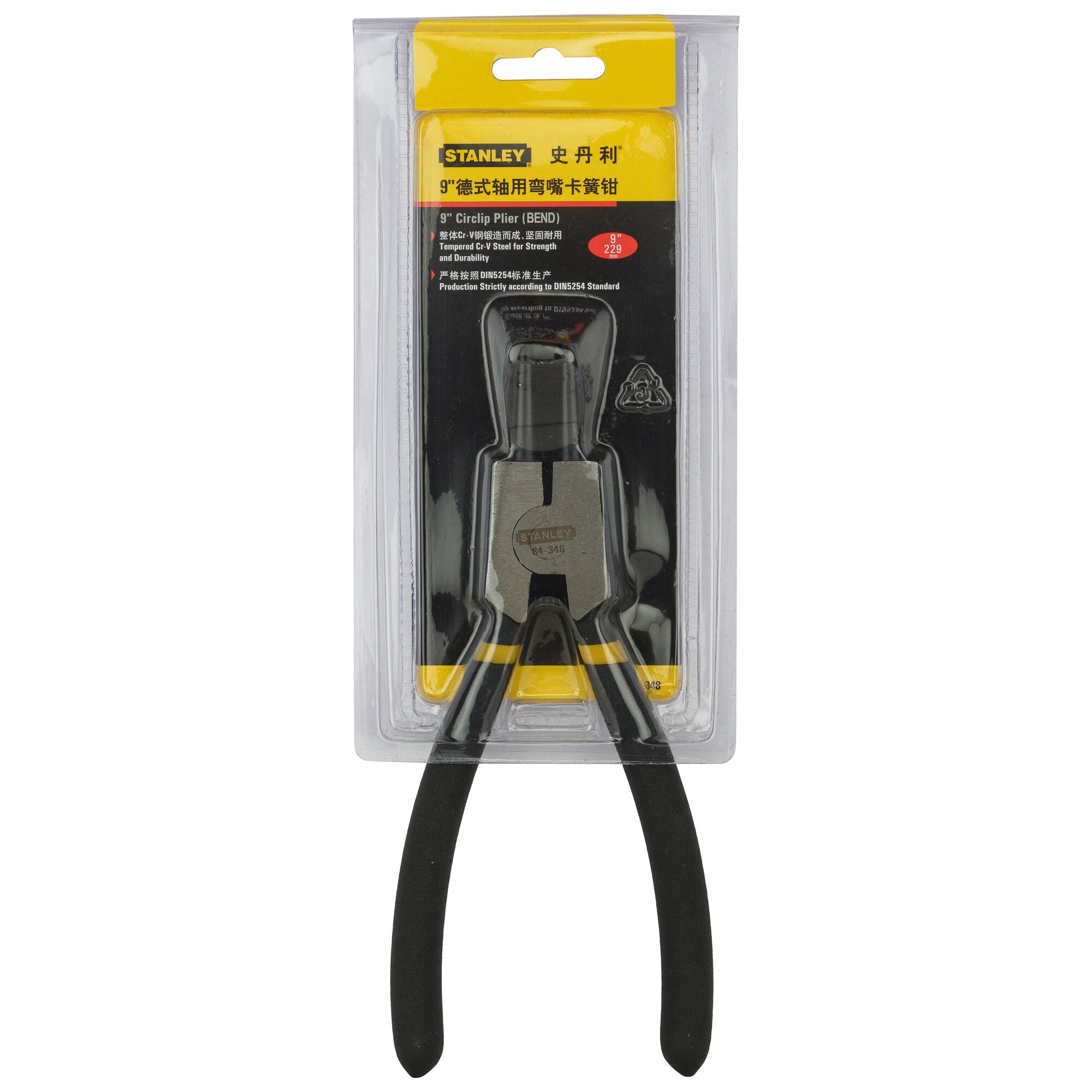 9 in. Circlip® Pliers, Bent External, 230m