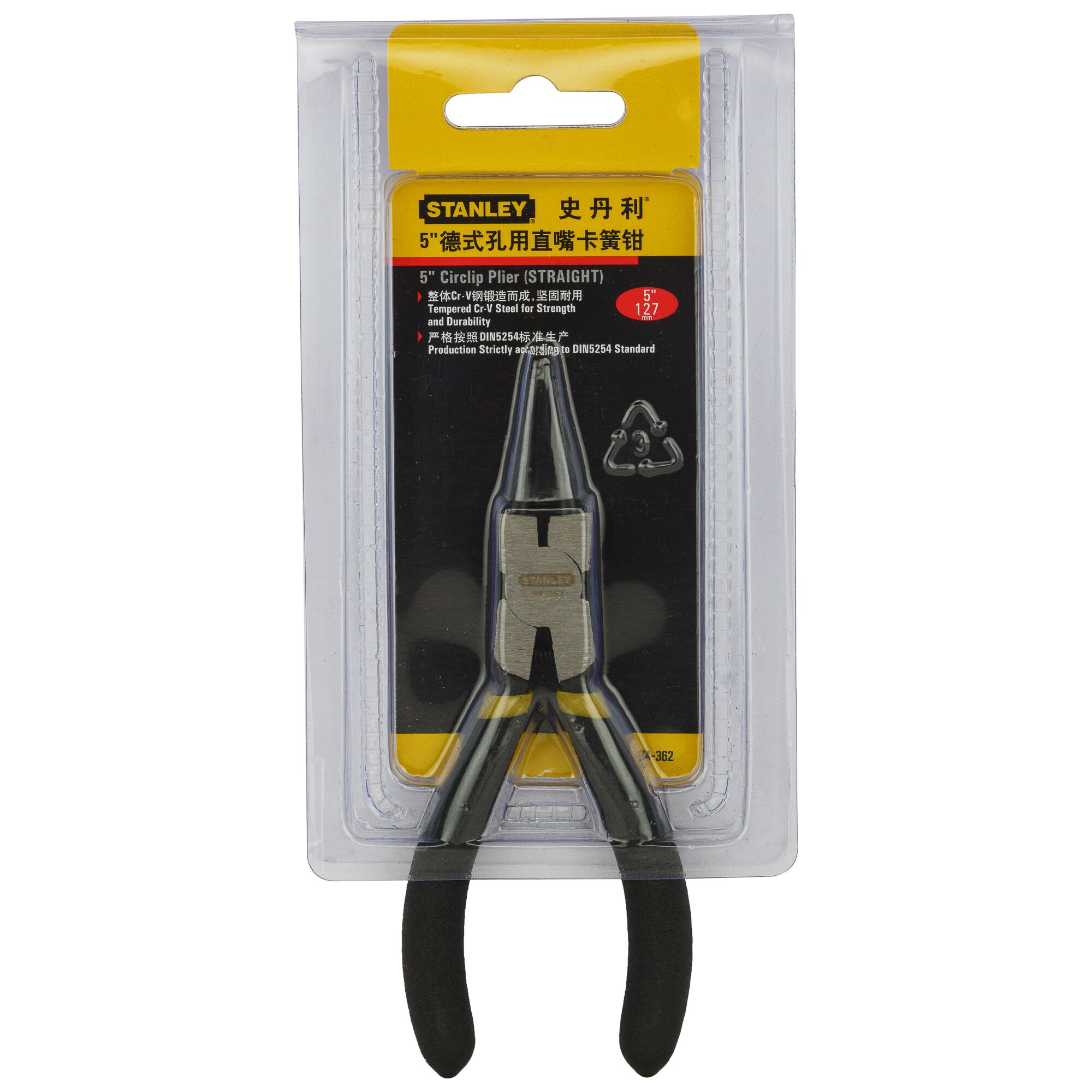 5 in. (130mm) Circlip® Straight Internal Plier