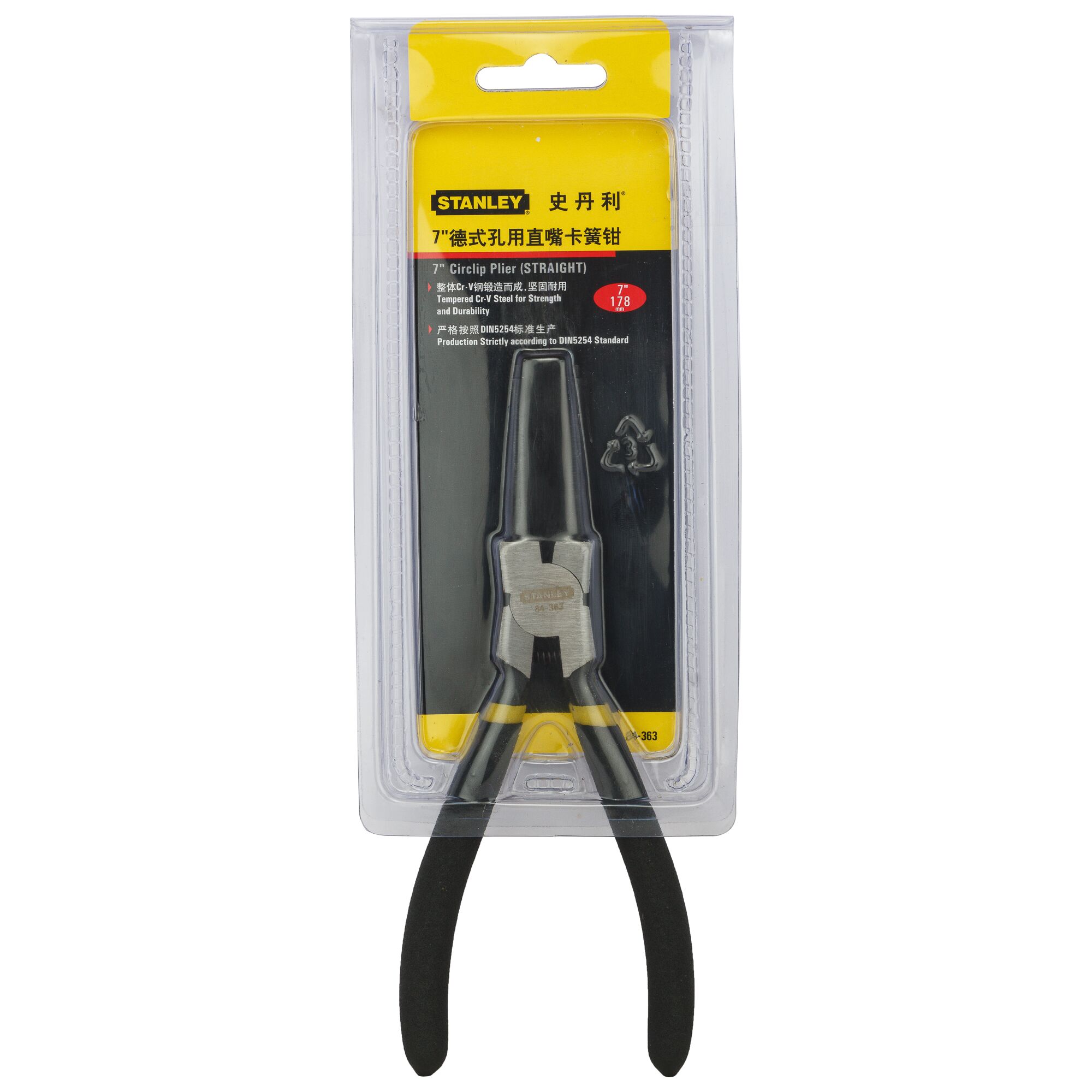7 in. (180mm) Circlip® Straight Internal Plier