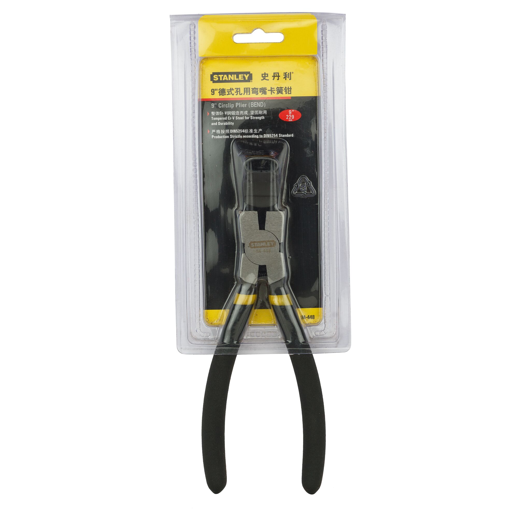 9 in. Circlip® Bent Internal Plier (230mm)