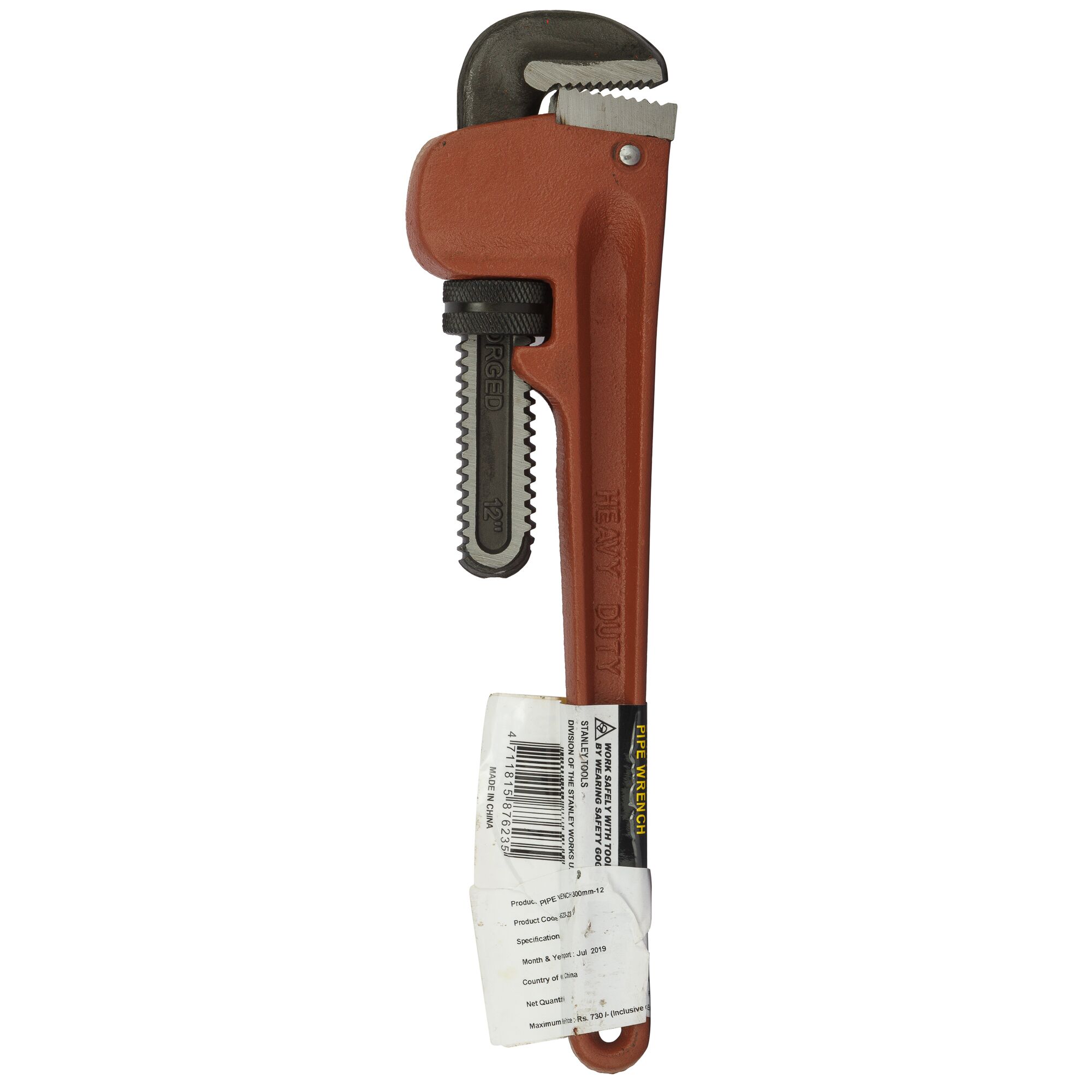 300mm-12 Pipe Wrench