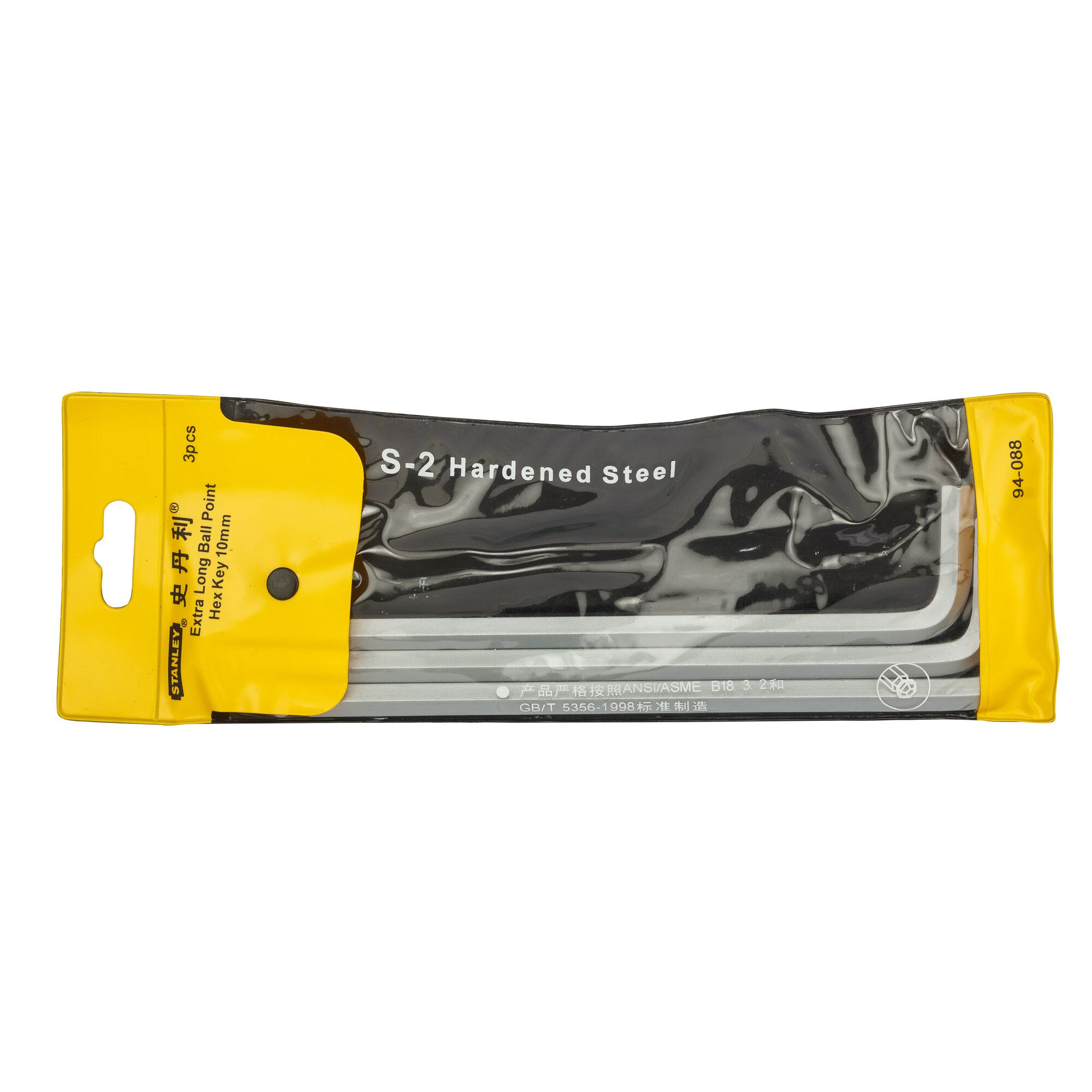 10mm Long Ball End Hex Key