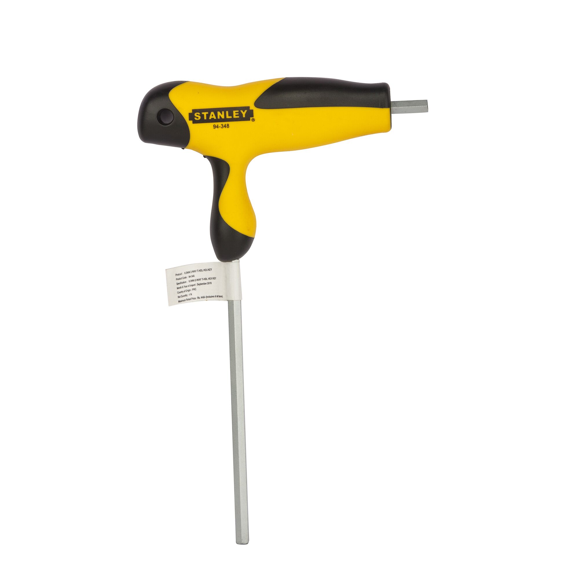 6mm 2-Way T-Handle Hex Key