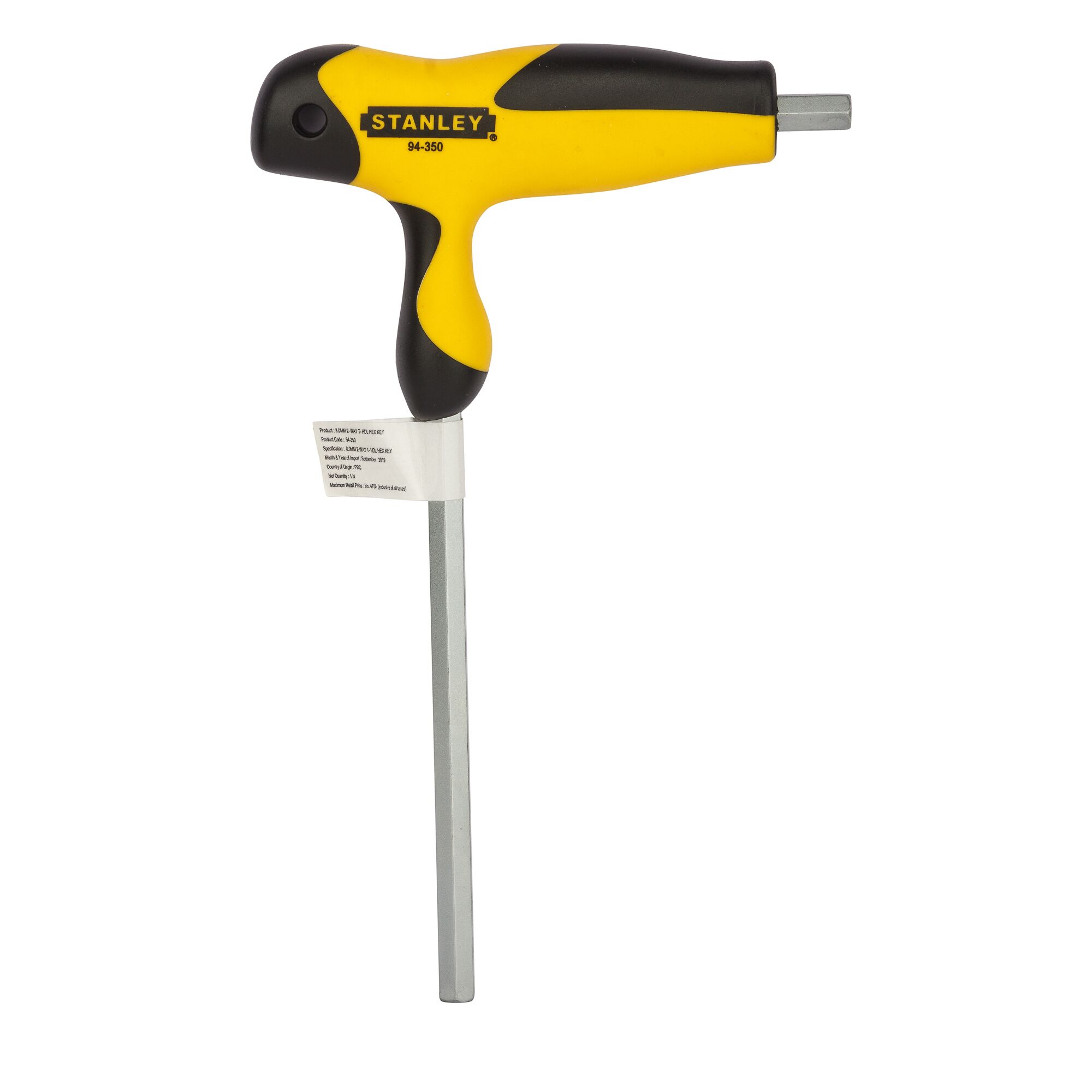 8.0mm 2-Way T-Handle Hex Key