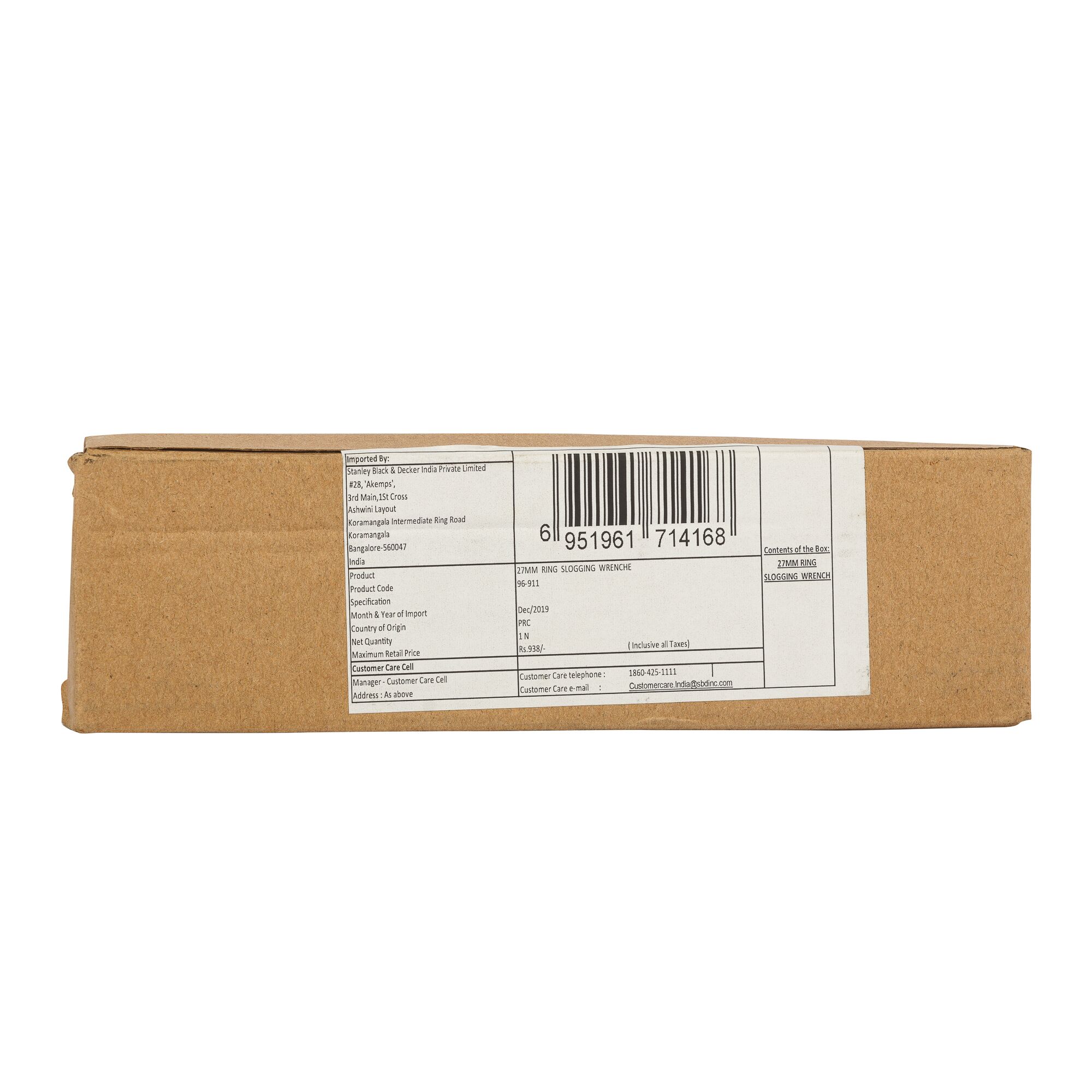 27mm Slogging Ring Spanner