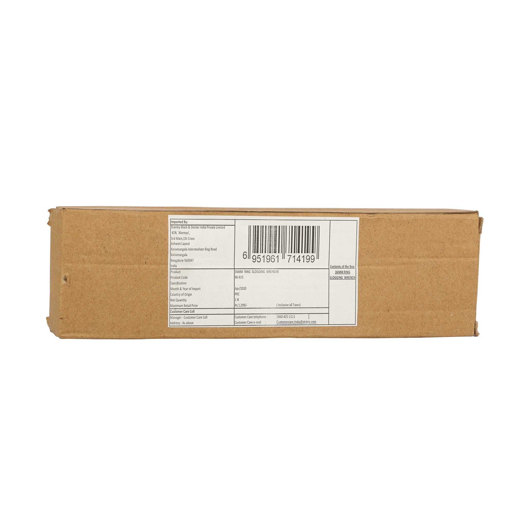 36mm Slogging Ring Spanner