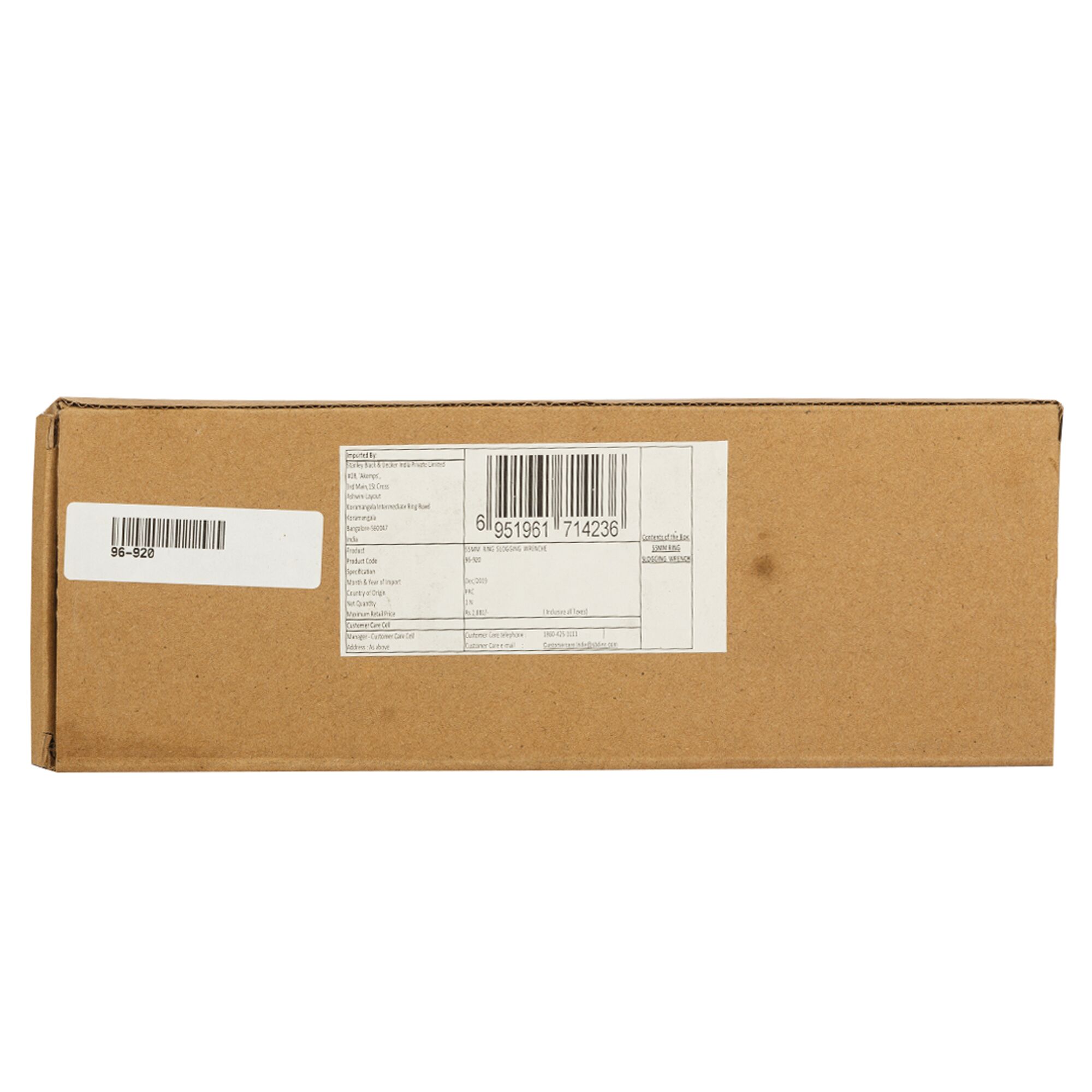 55mm Slogging Ring Spanner