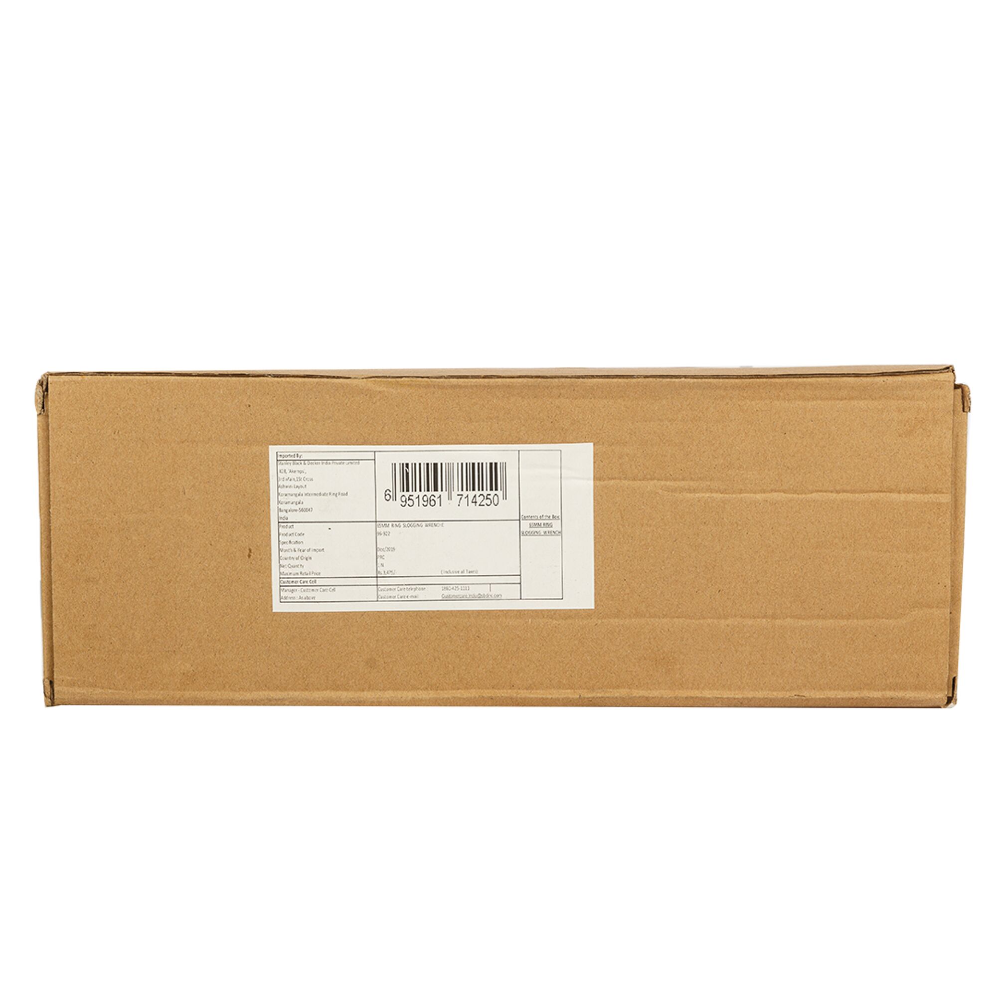 65mm Slogging Ring Spanner