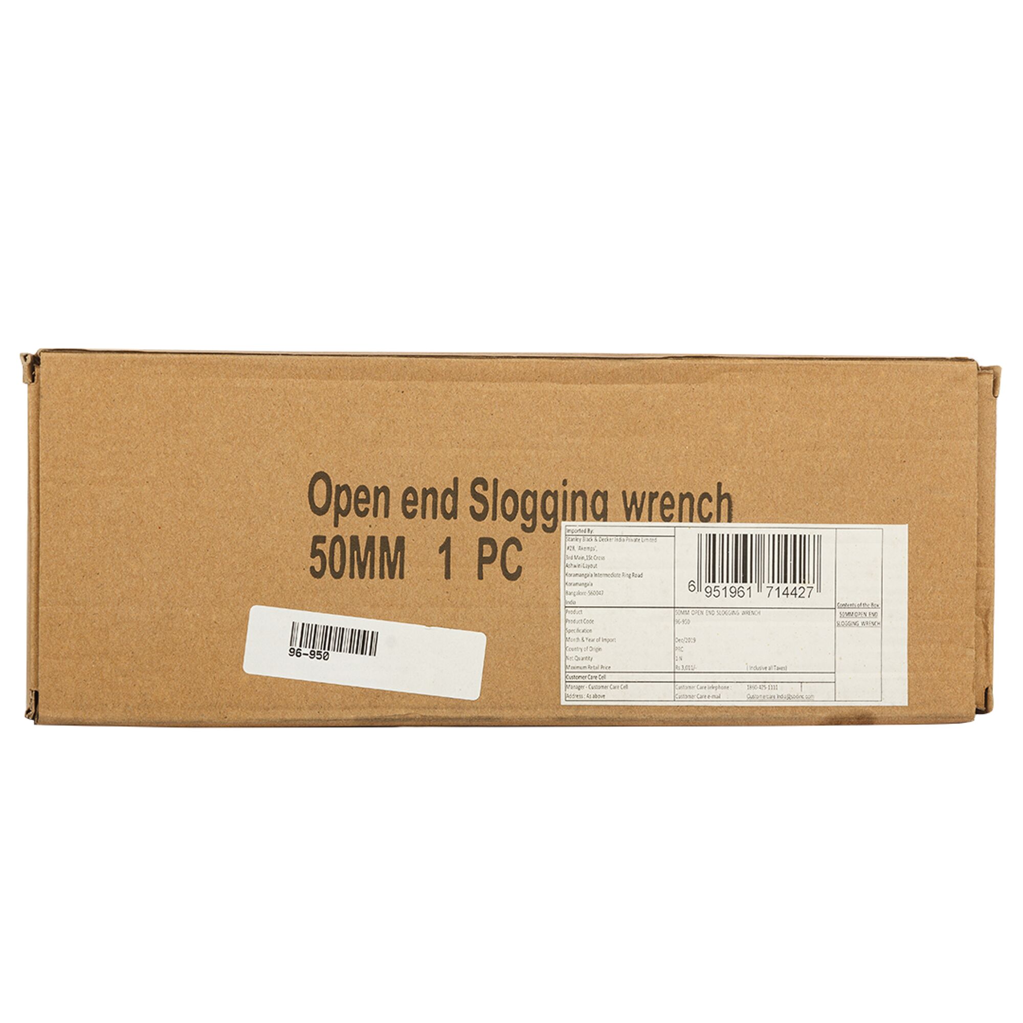 50mm Open Ring Slogging Spanner