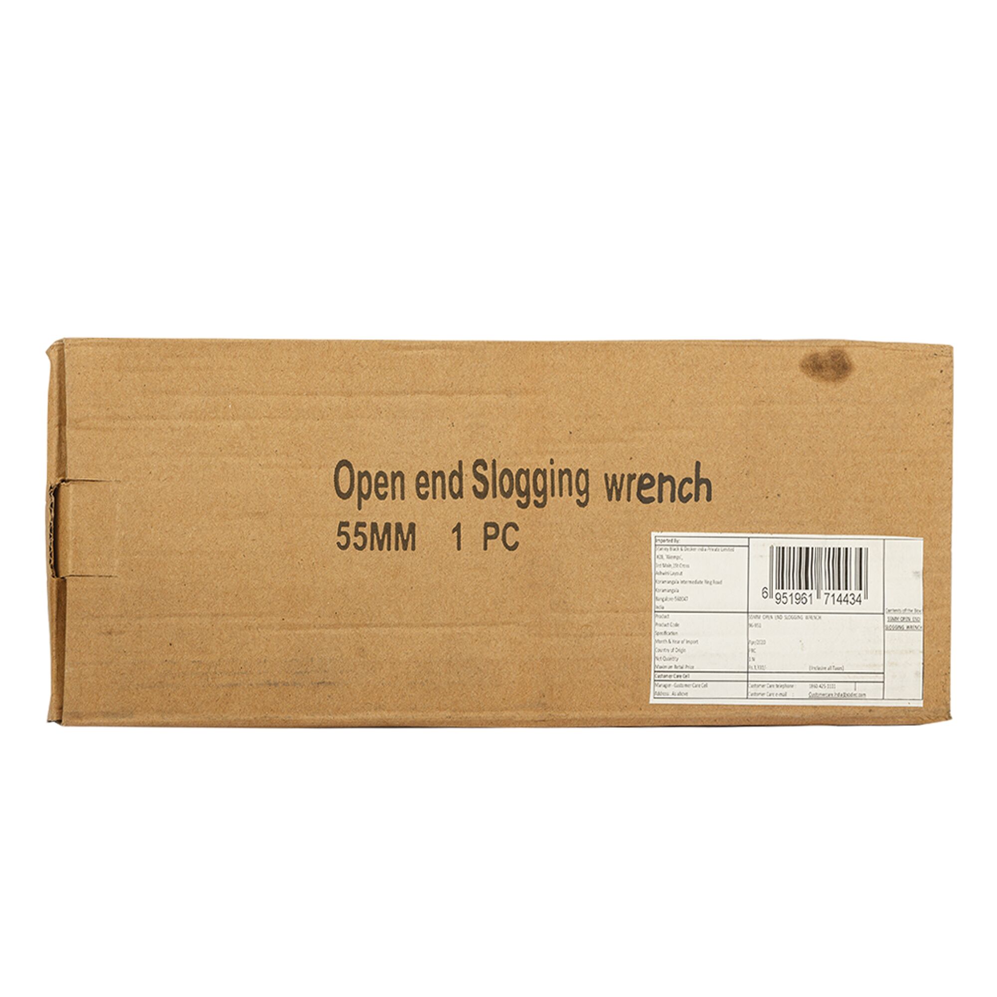 55mm Open Ring Slogging Spanner