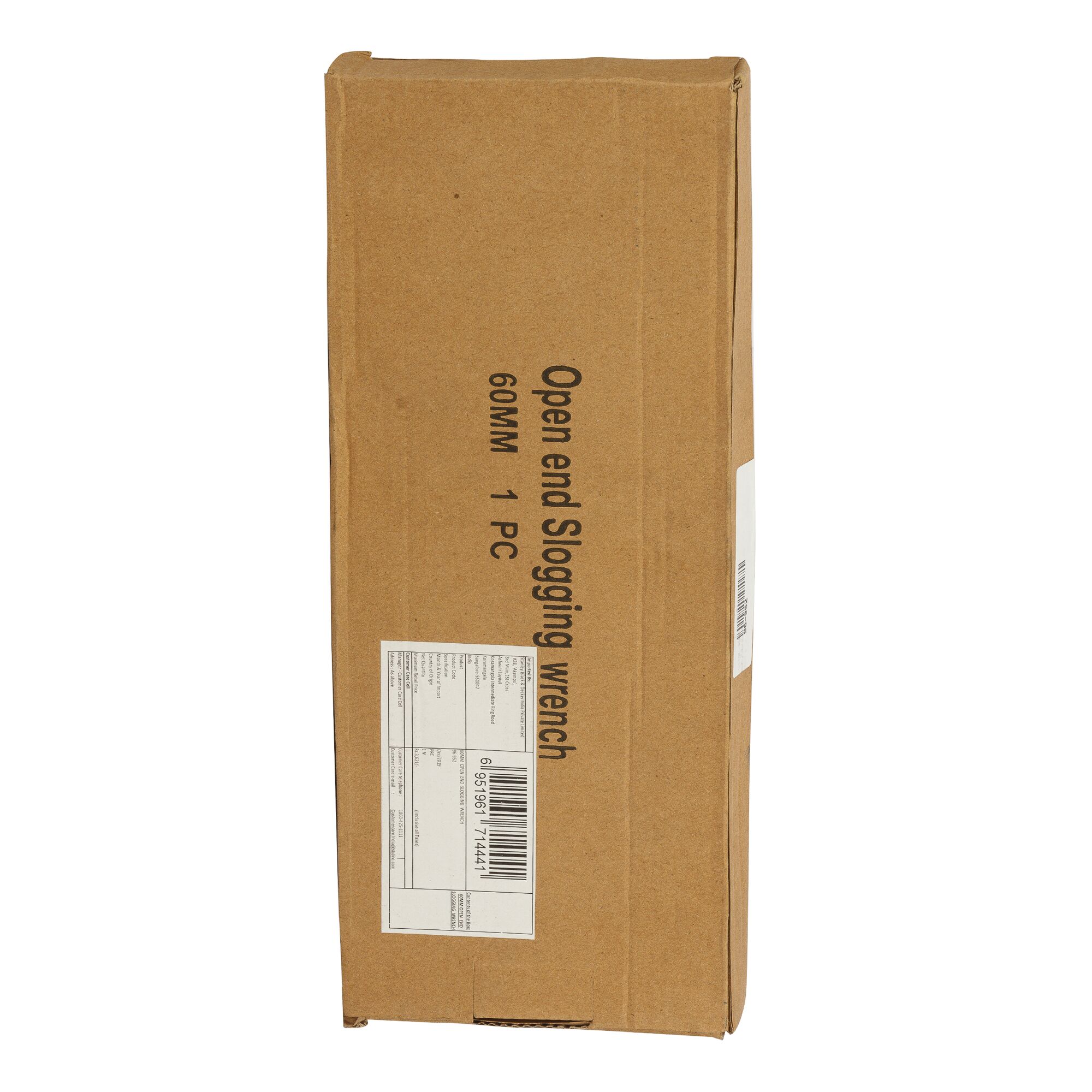 60mm Open Ring Slogging Spanner