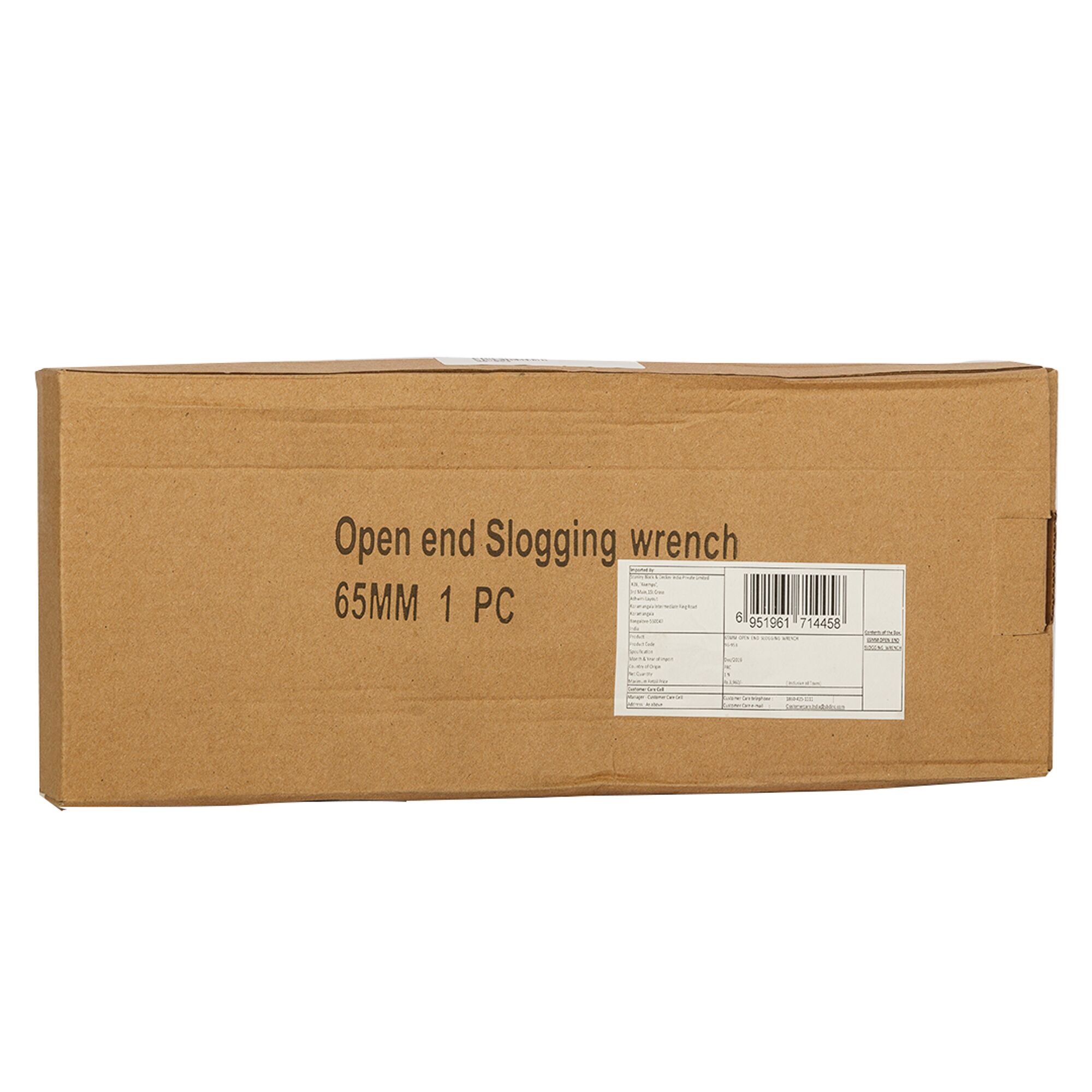 65mm Open Ring Slogging Spanner