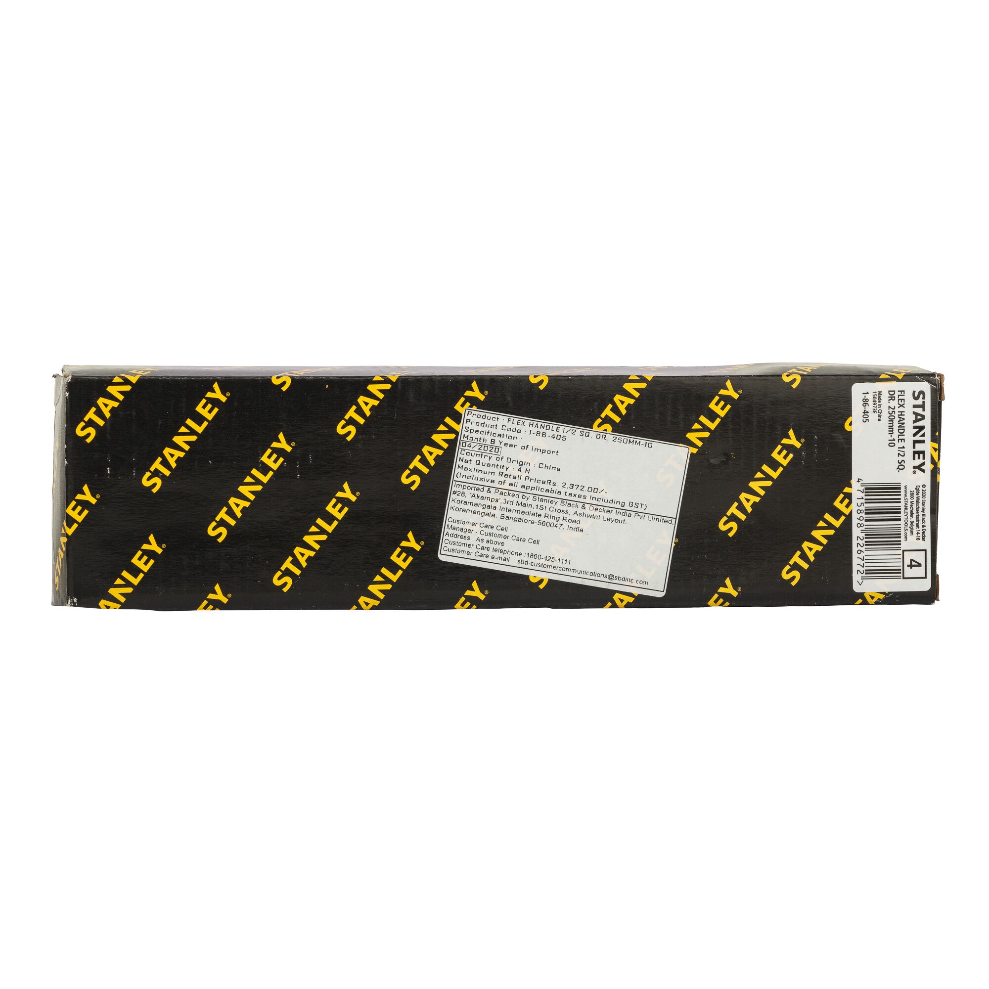 10 in. Flex Handle, 1/2 Square Drive (250mm)