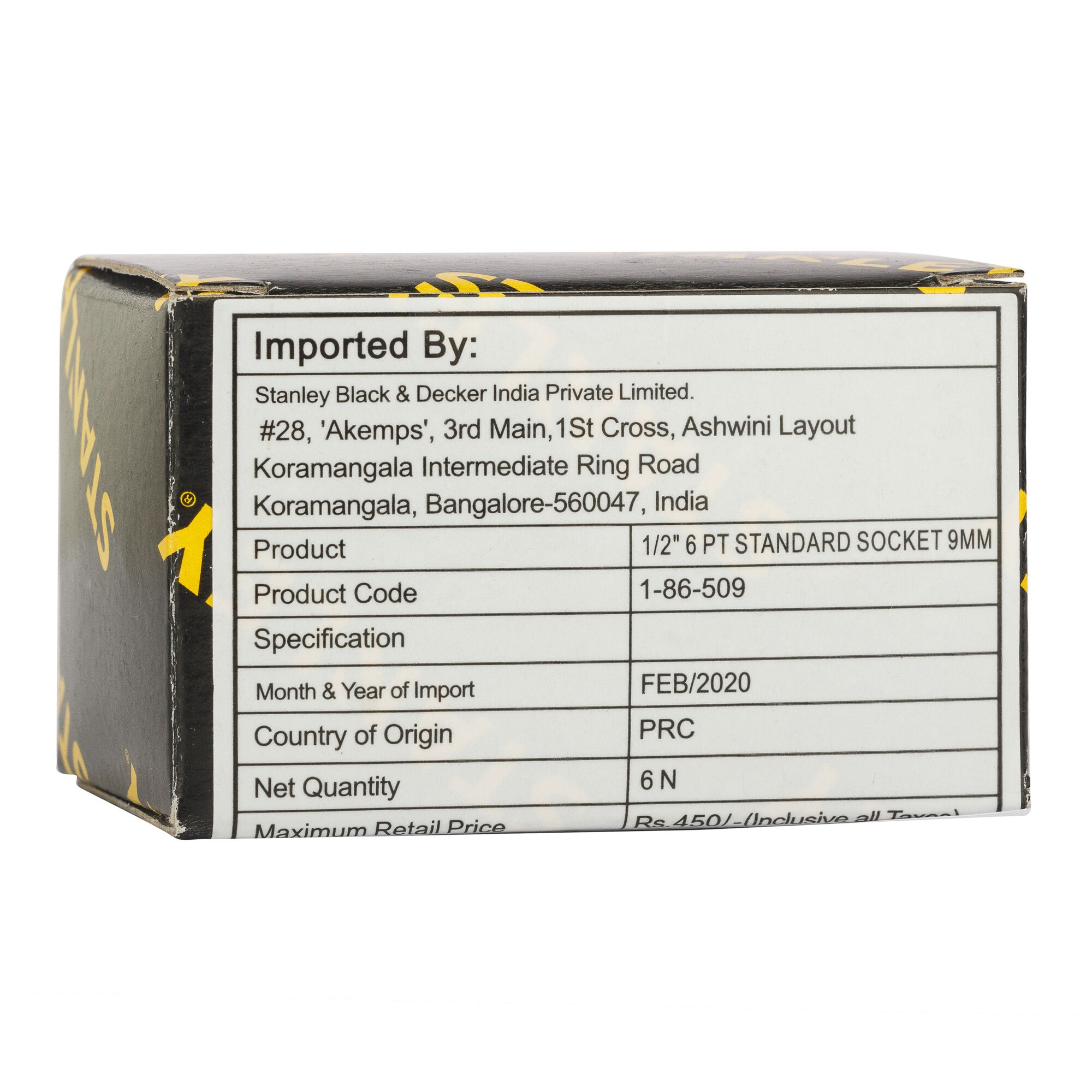 1/2 in. 6-point Standard Socket (9mm) 1/2 in. 6-point Standard Socket (9mm)