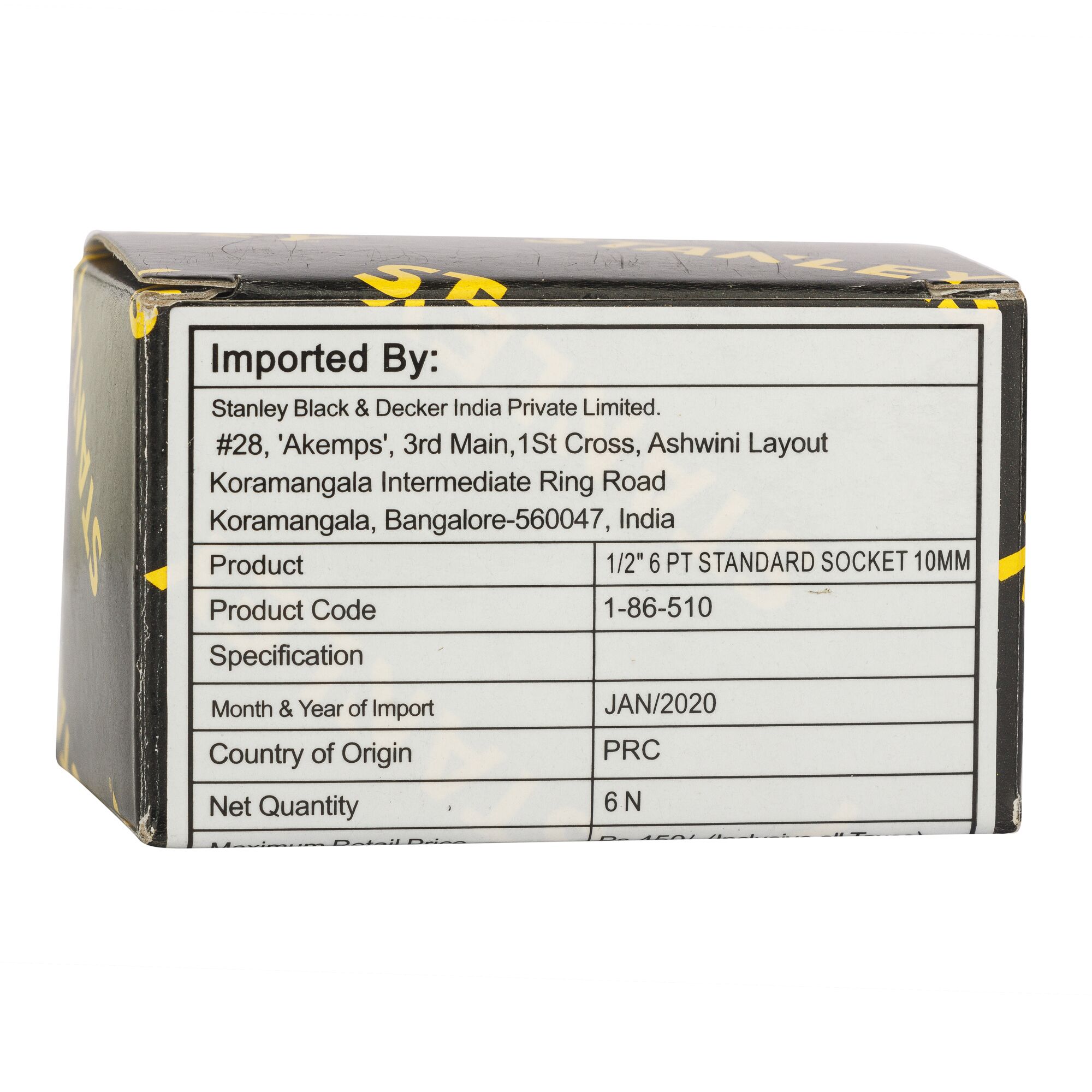 1/2 in. 6-point Standard Socket, 10mm 1/2 in. 6-point Standard Socket, 10mm