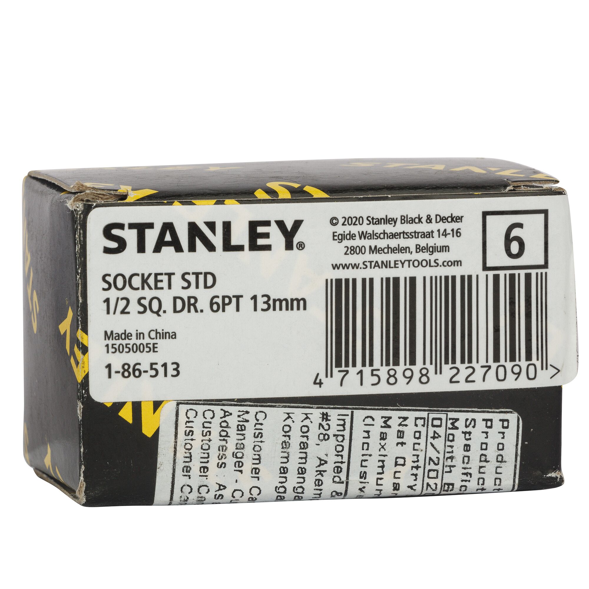 1/2 in. 6 -point Standard Socket (13mm)