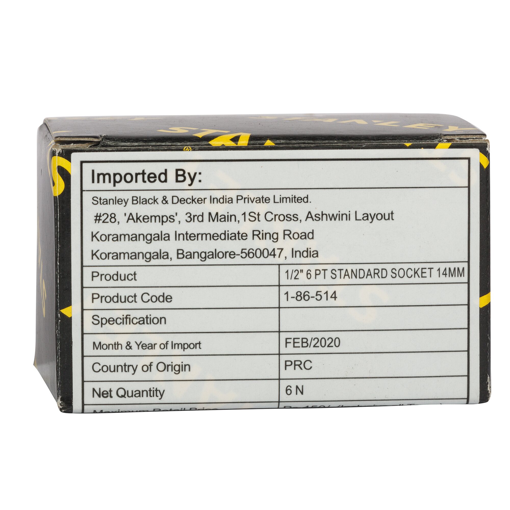 1/2 in. (14mm) 6-point  Standard Socket