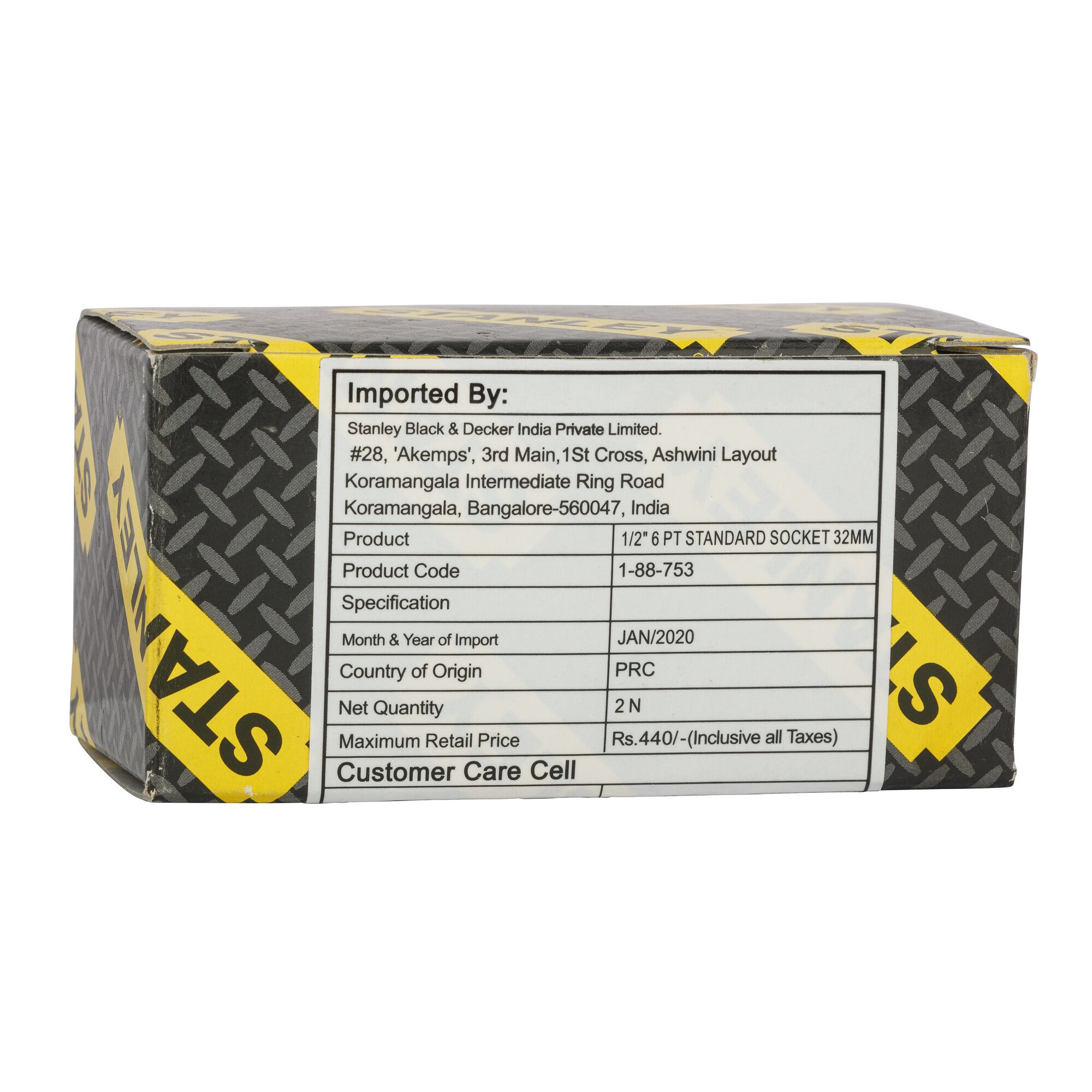 1/2 in. 6-point Standard Socket (32mm)