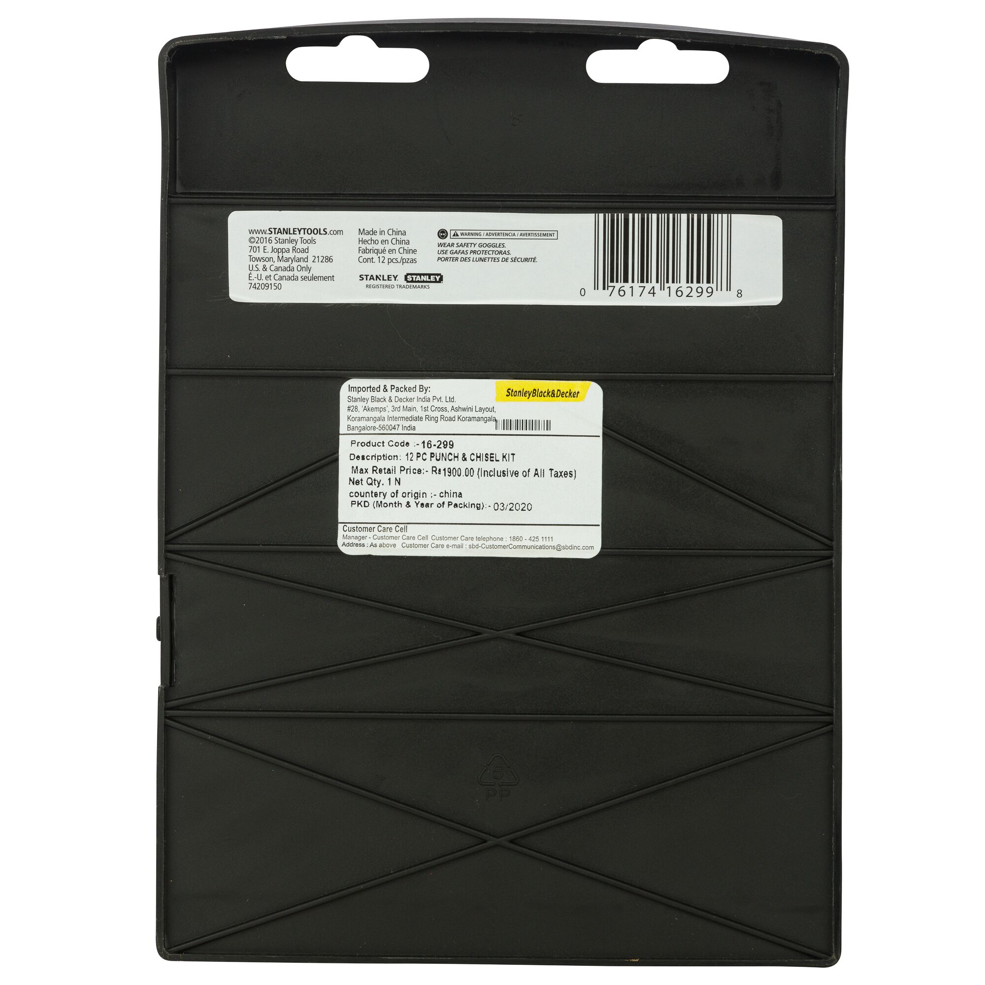 12 piece punch and chisel kit in packaging case back view. 12 piece punch and chisel kit in packaging case back view.