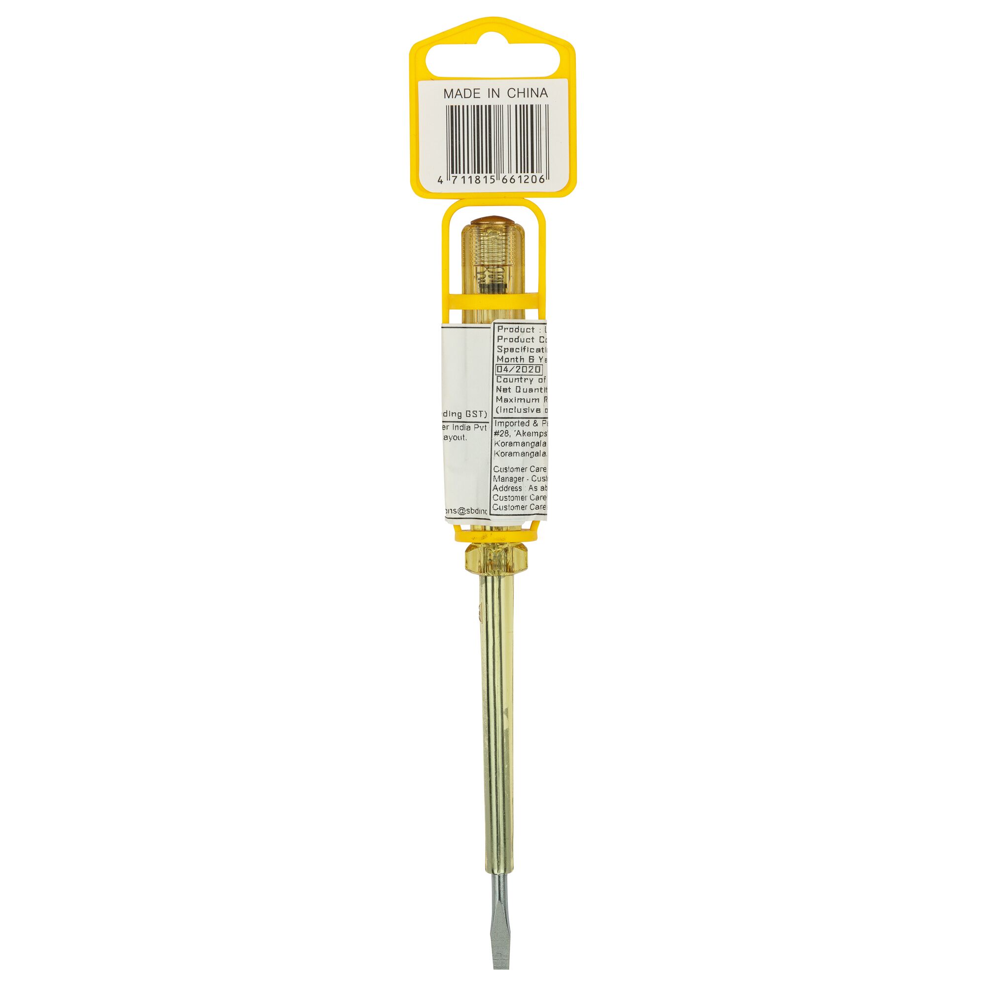 100-500V Spark Detecting